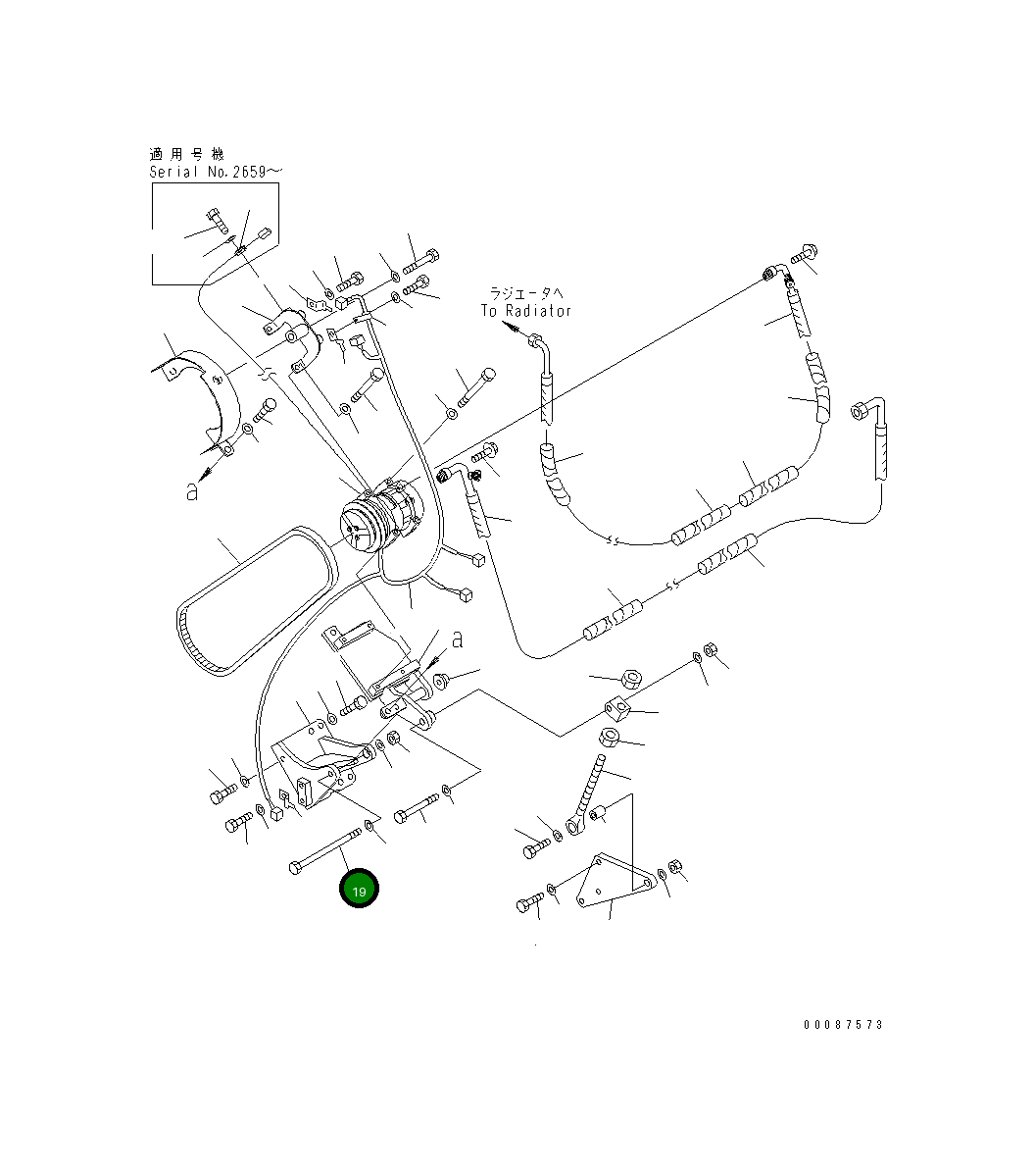 Болт 125-70-21210 Komatsu