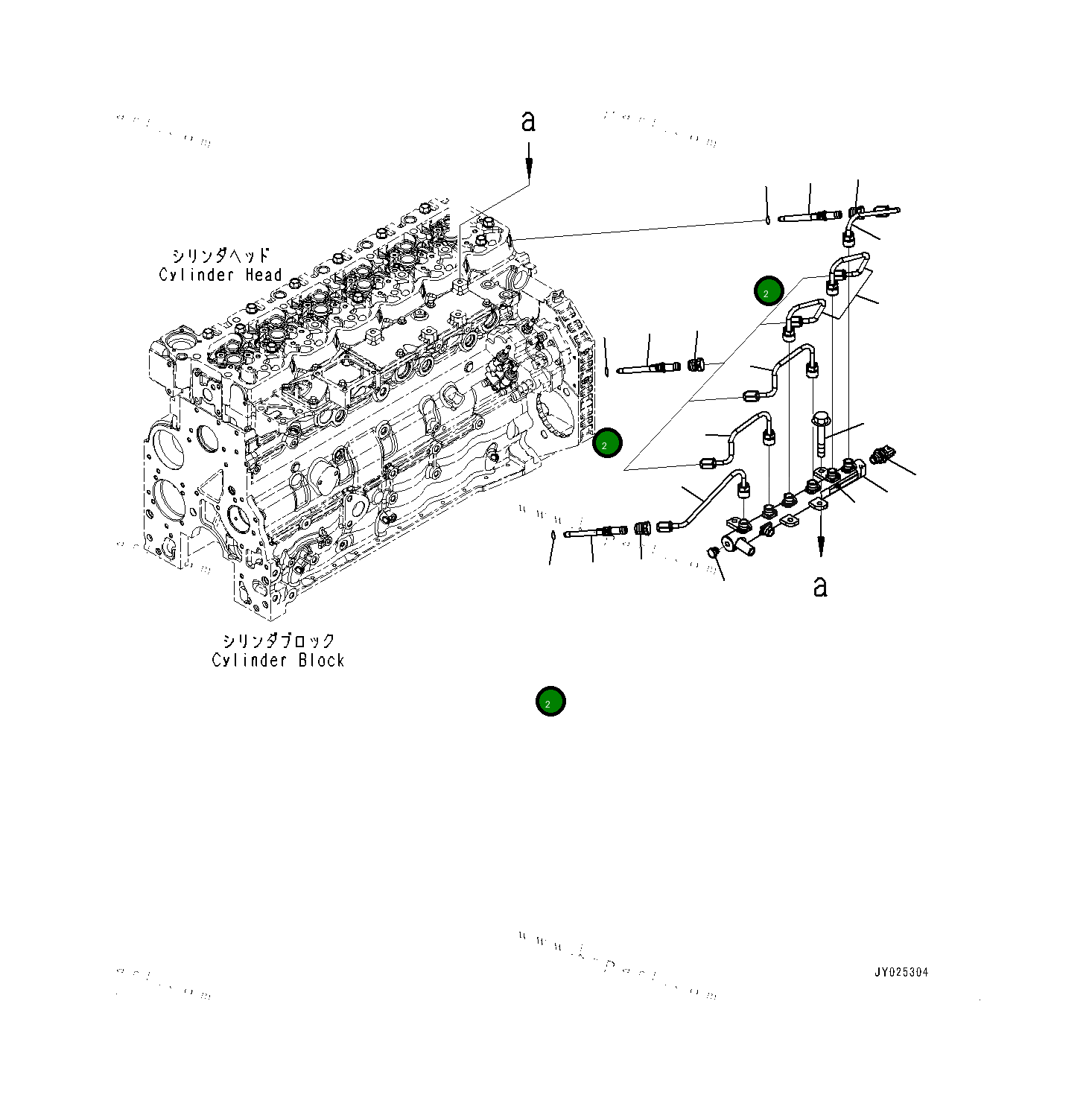 Кольцо уплотнительное (O-Ring) 6754715530 Komatsu