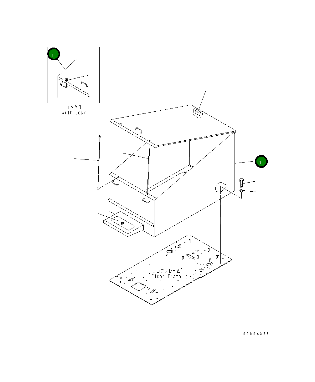 Крышка 208-53-11290 Komatsu