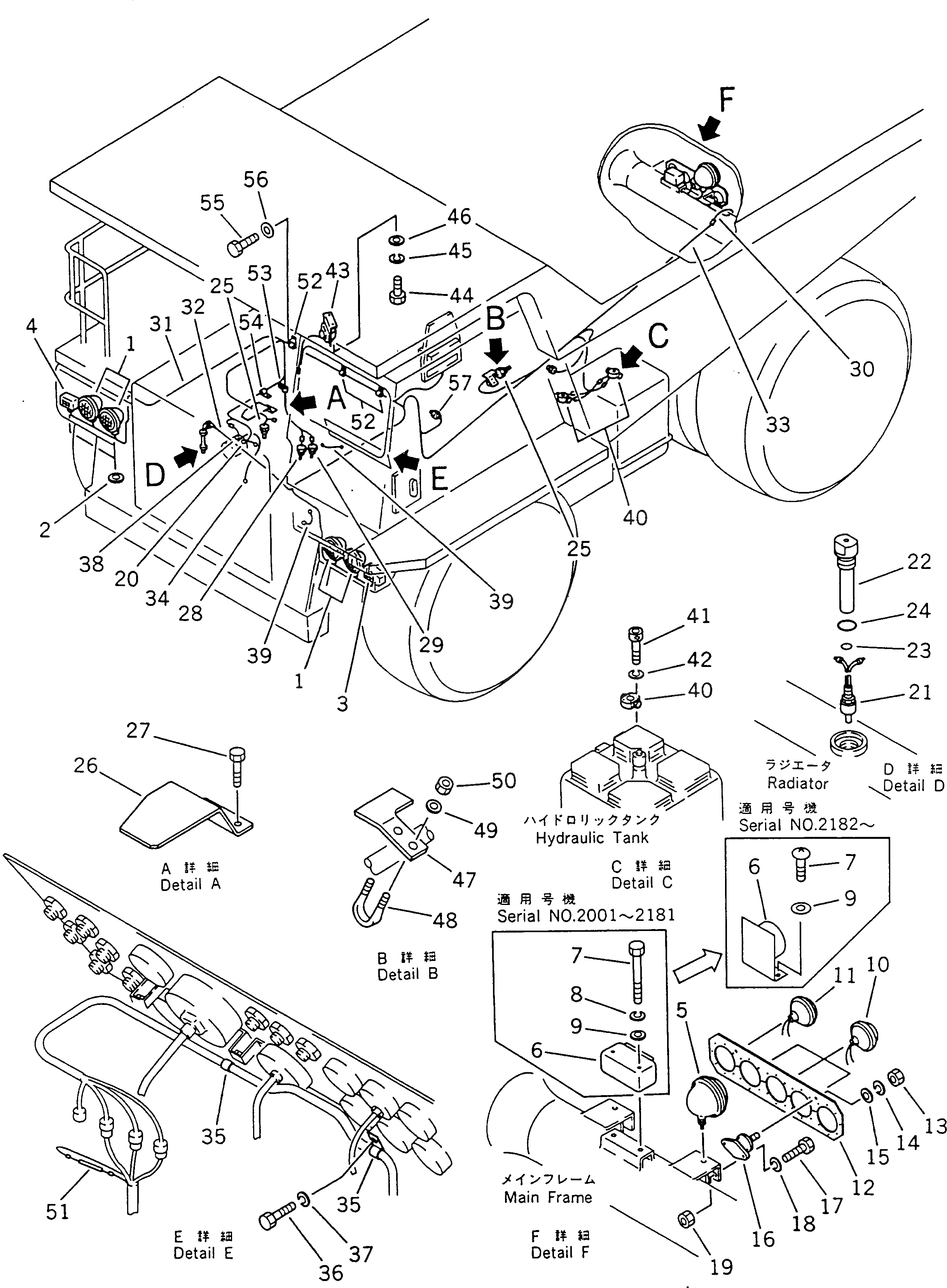 Болт 01016-20410  Komatsu