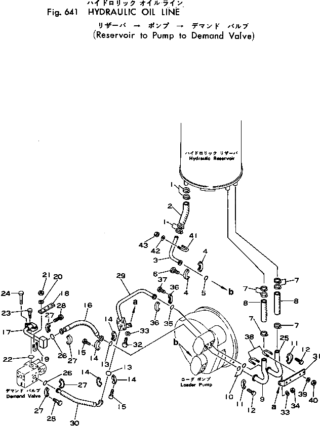 Кольцо уплотнительное (O-Ring) 385-10174921 Komatsu