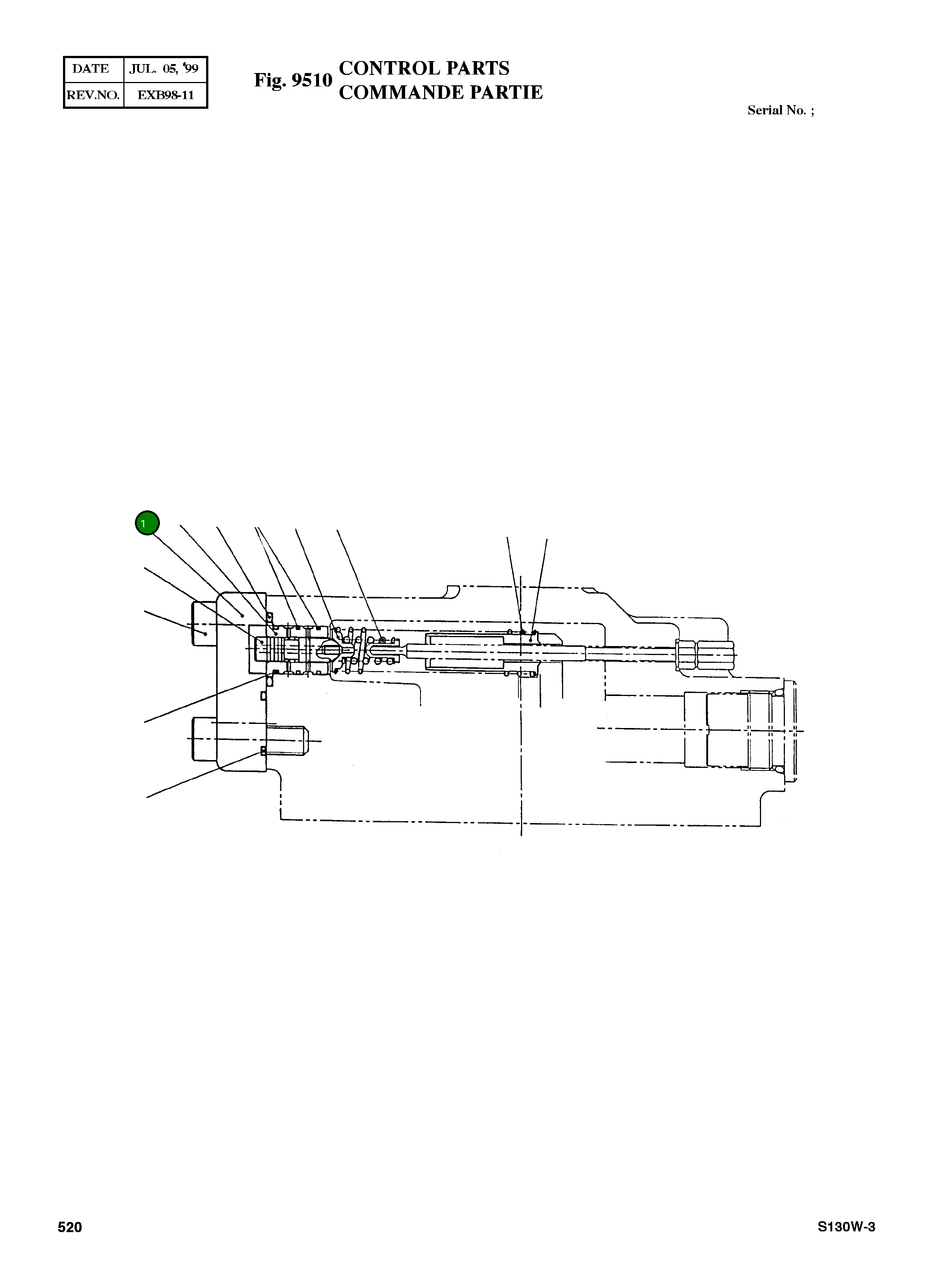 Крышка 1100292993 Komatsu