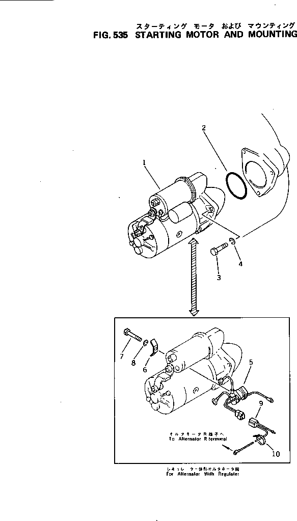 Болт KD0-0080-06602 Komatsu
