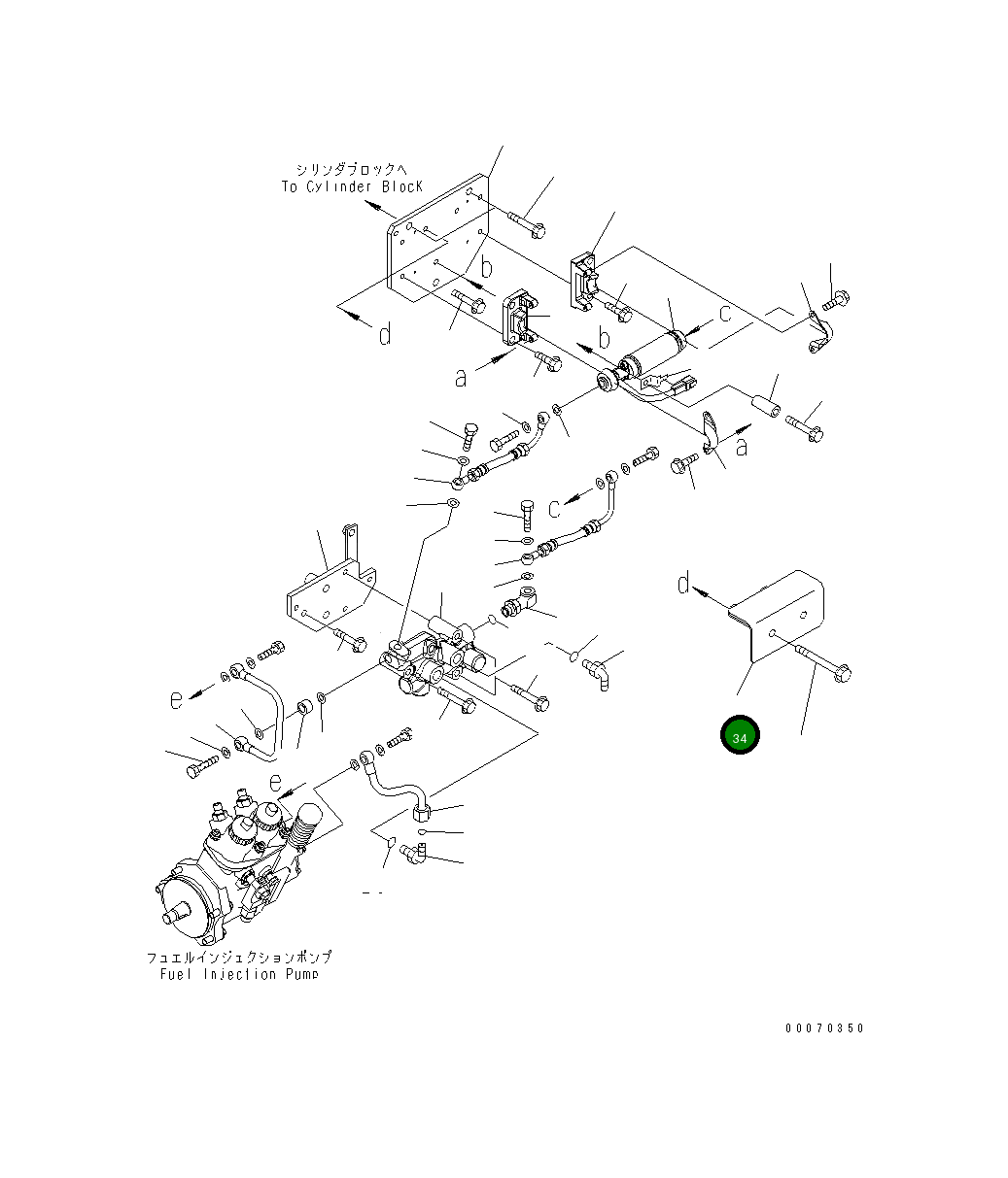 Крышка 6155-71-5710 Komatsu