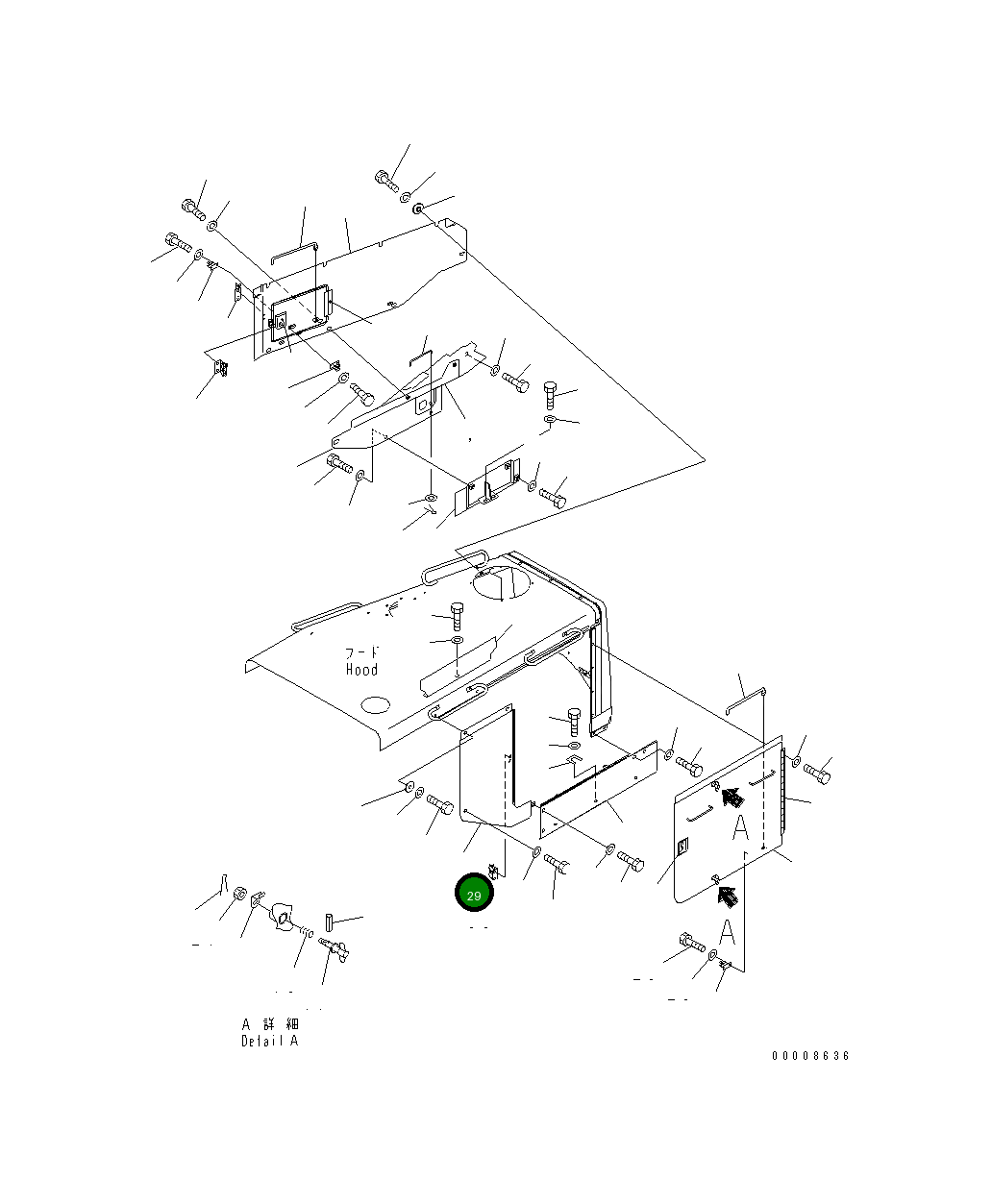 Крышка 176-54-55641 Komatsu
