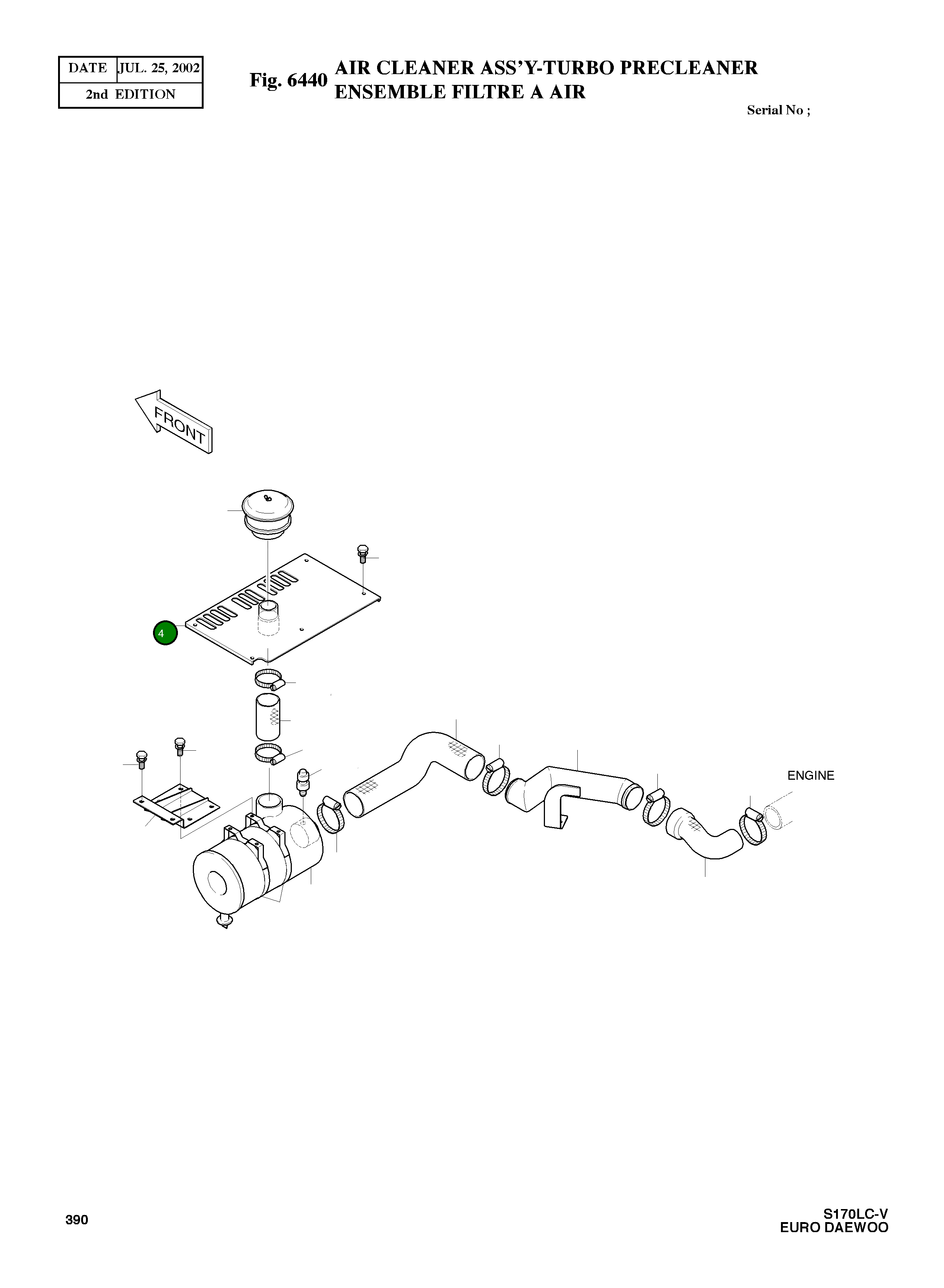 Крышка 621-00228A Komatsu