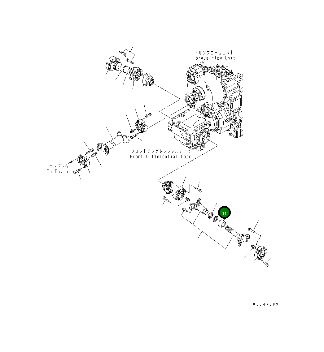Крышка 56D-20-16320  Komatsu