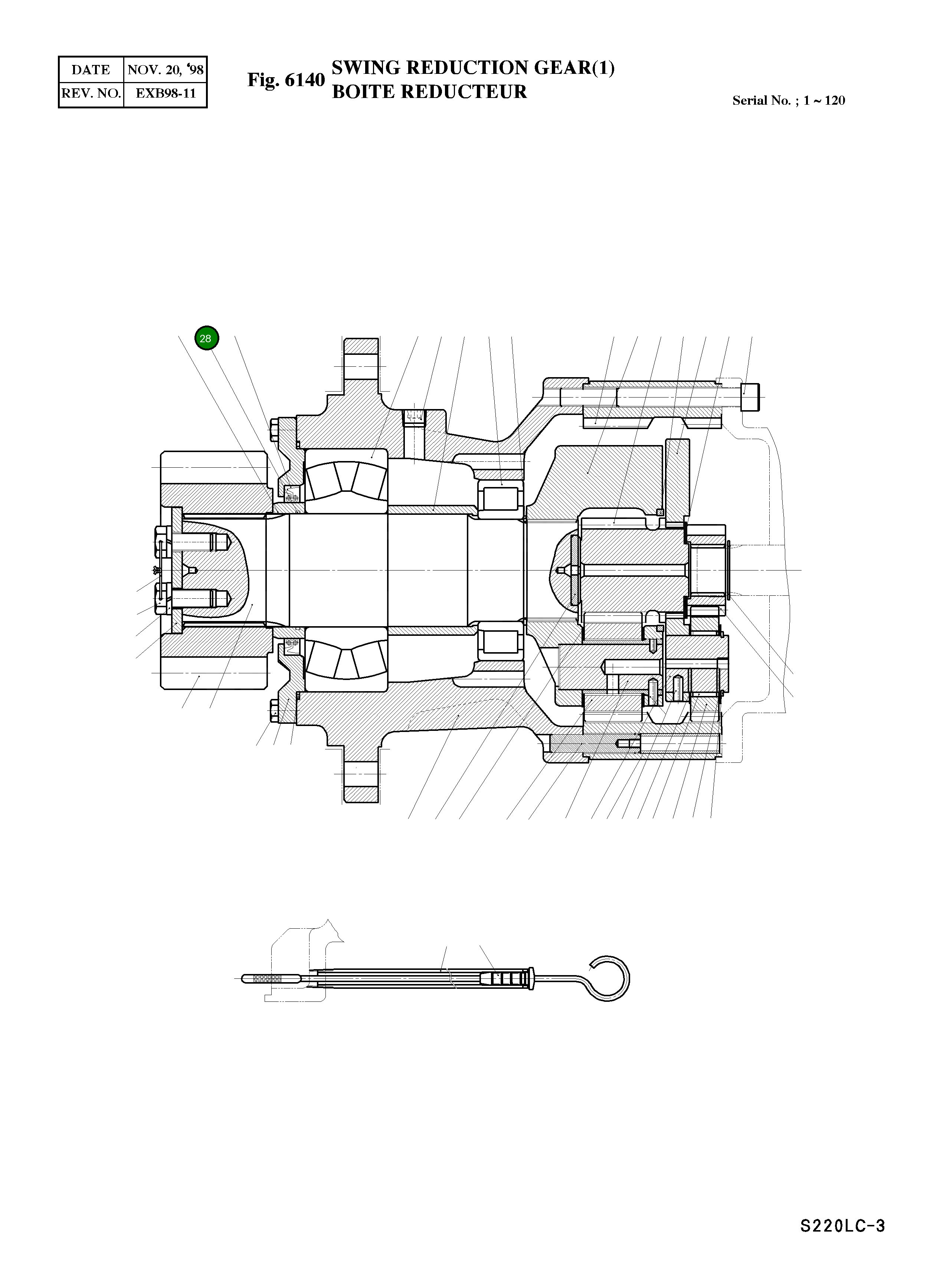 Кольцо уплотнительное (O-Ring) S8011001 Komatsu