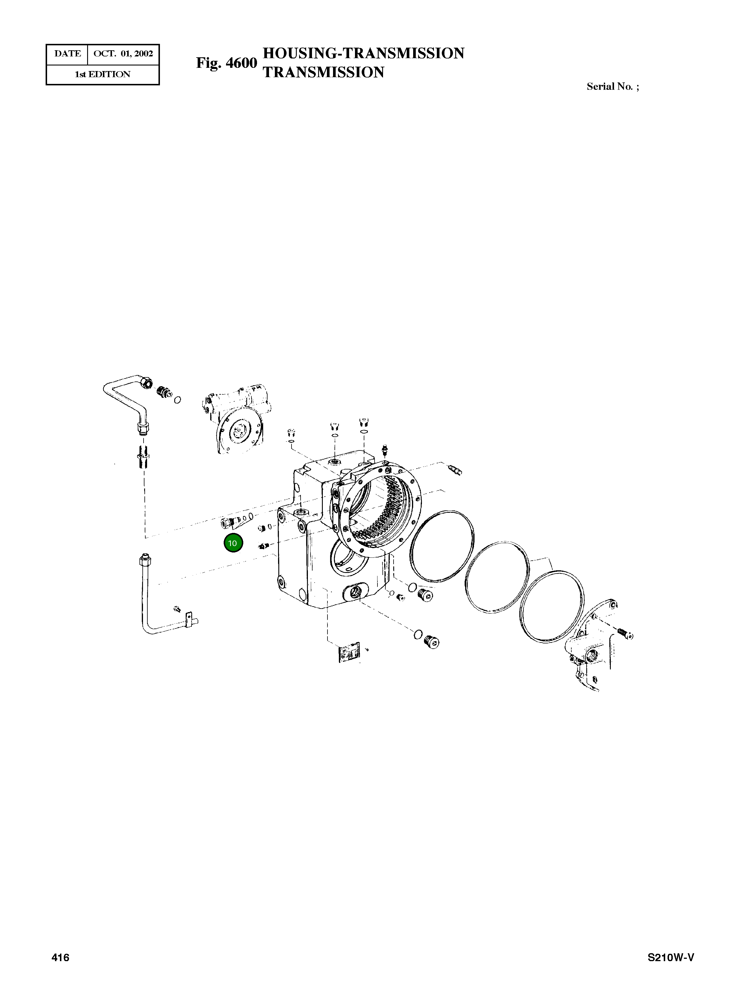 Кольцо уплотнительное (O-Ring) 0634 313 164 Komatsu