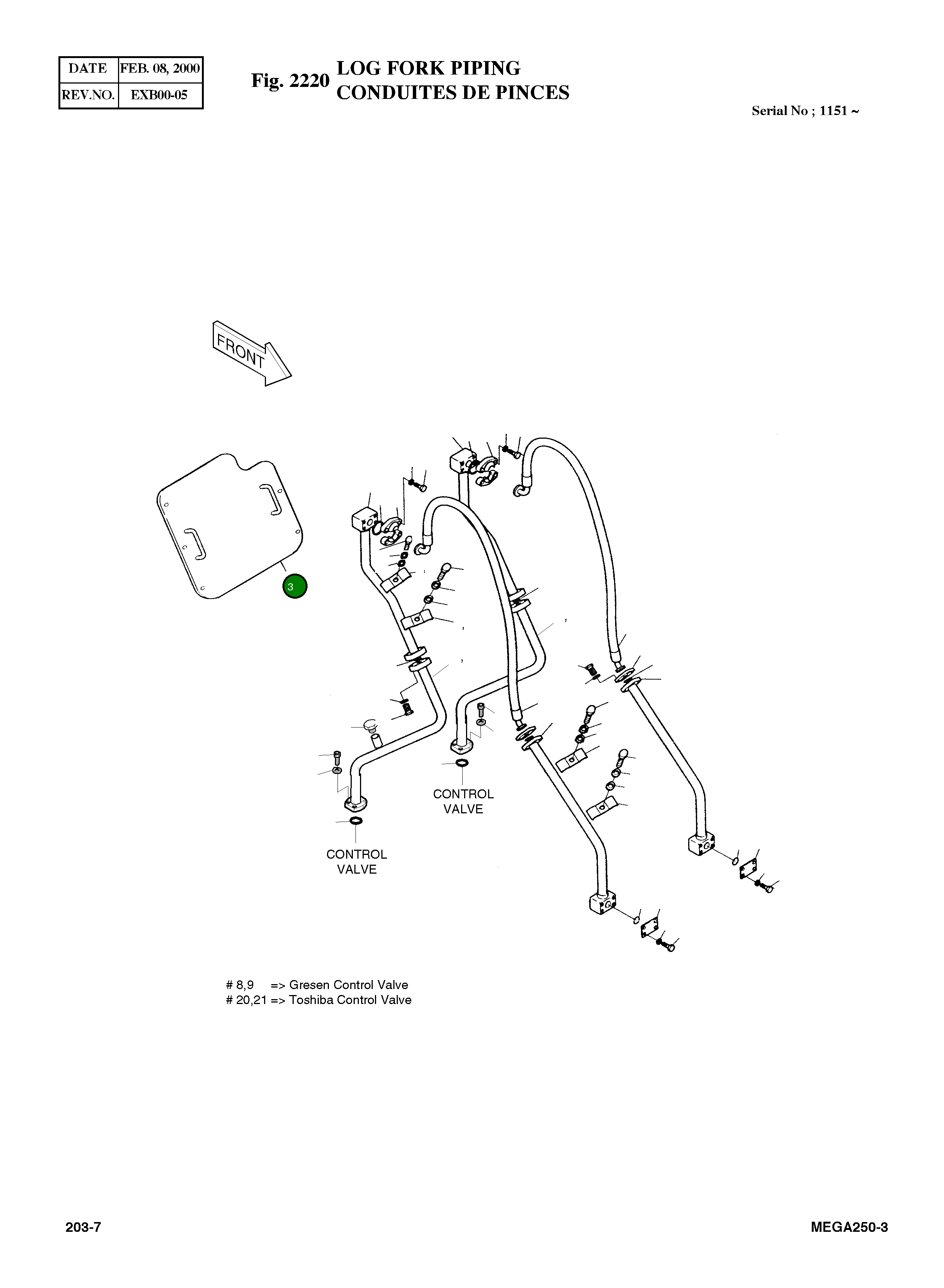 Крышка 4213-1129A Komatsu