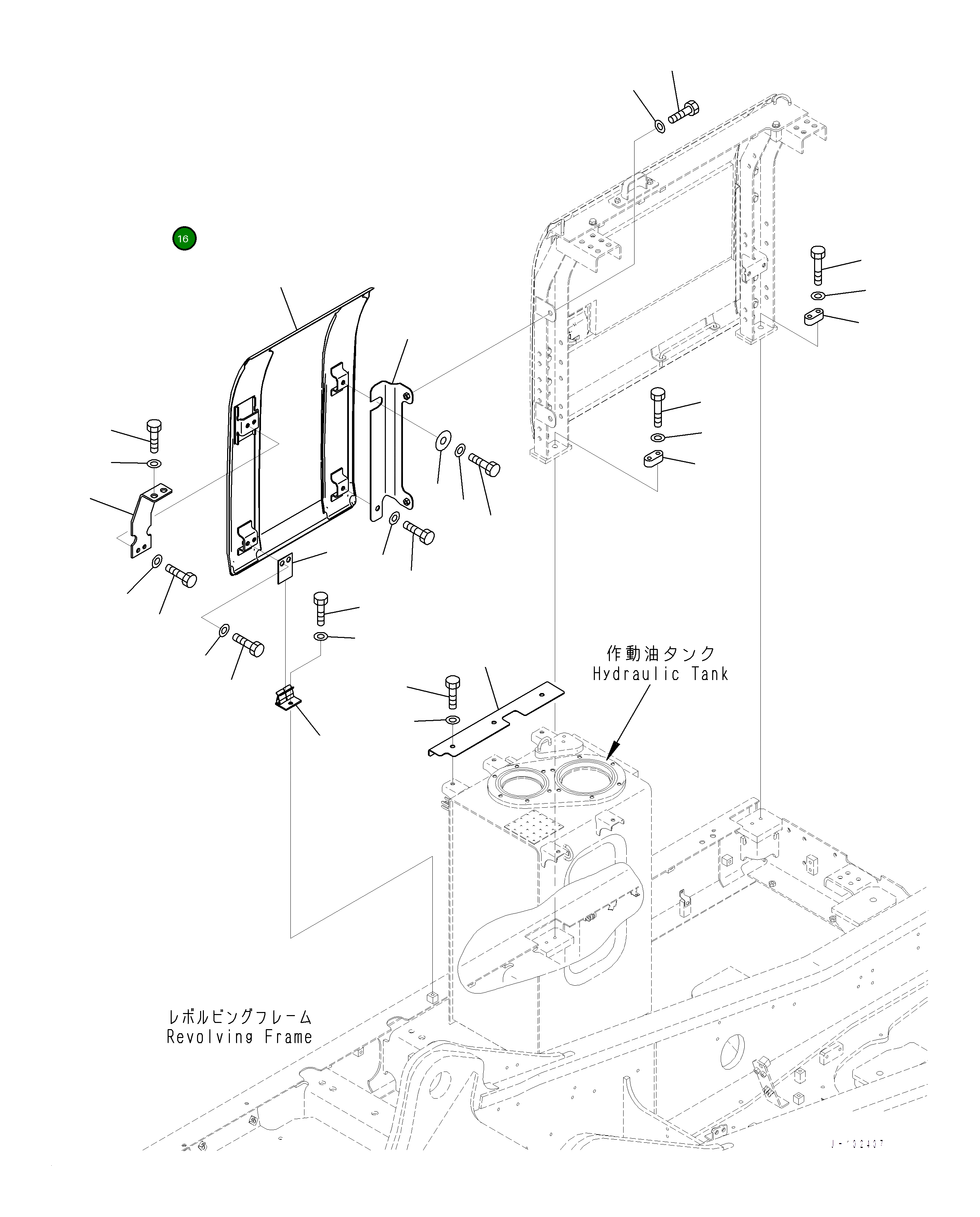 Крышка 2A6-54-21140 Komatsu