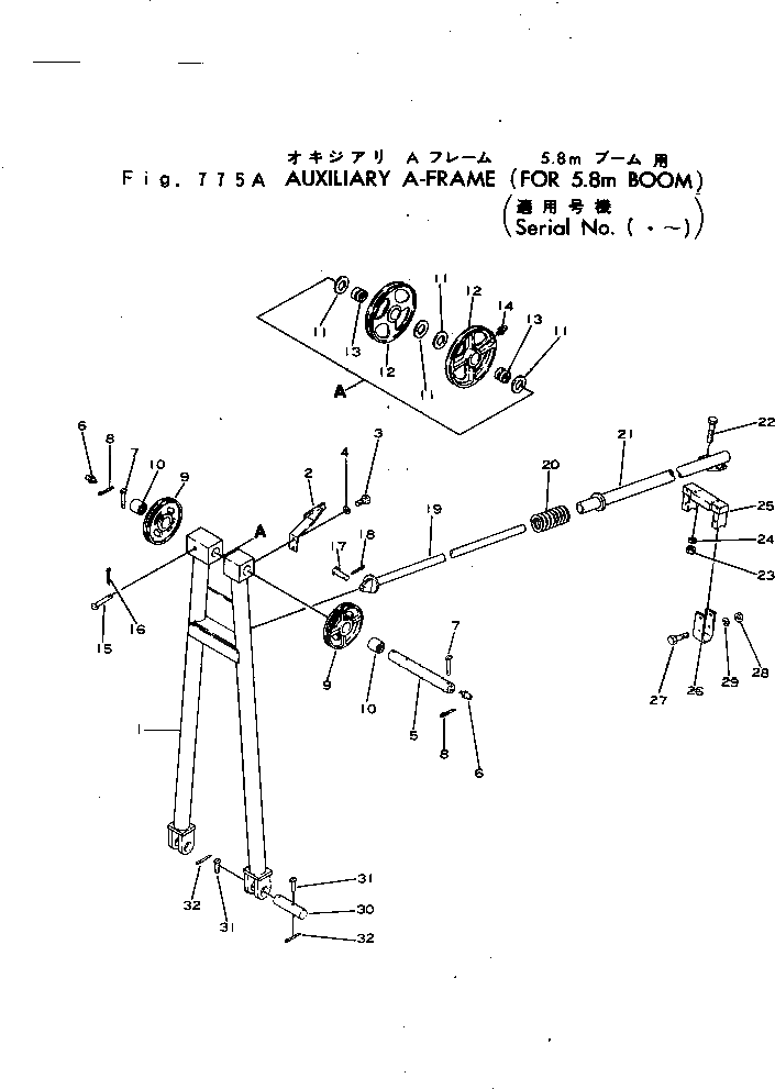 Болт 02031-00821 Komatsu