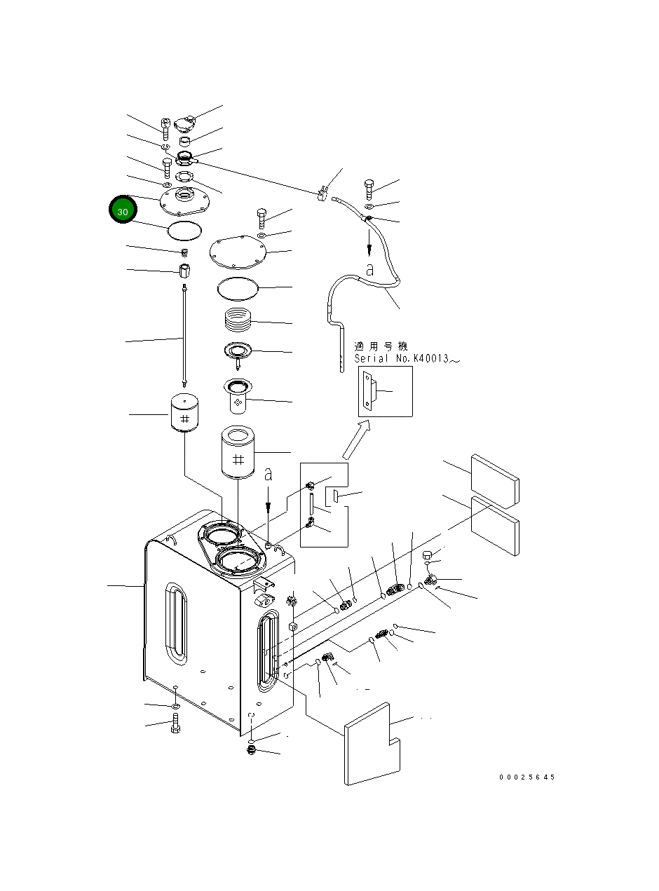 Крышка 21K-60-71120 Komatsu