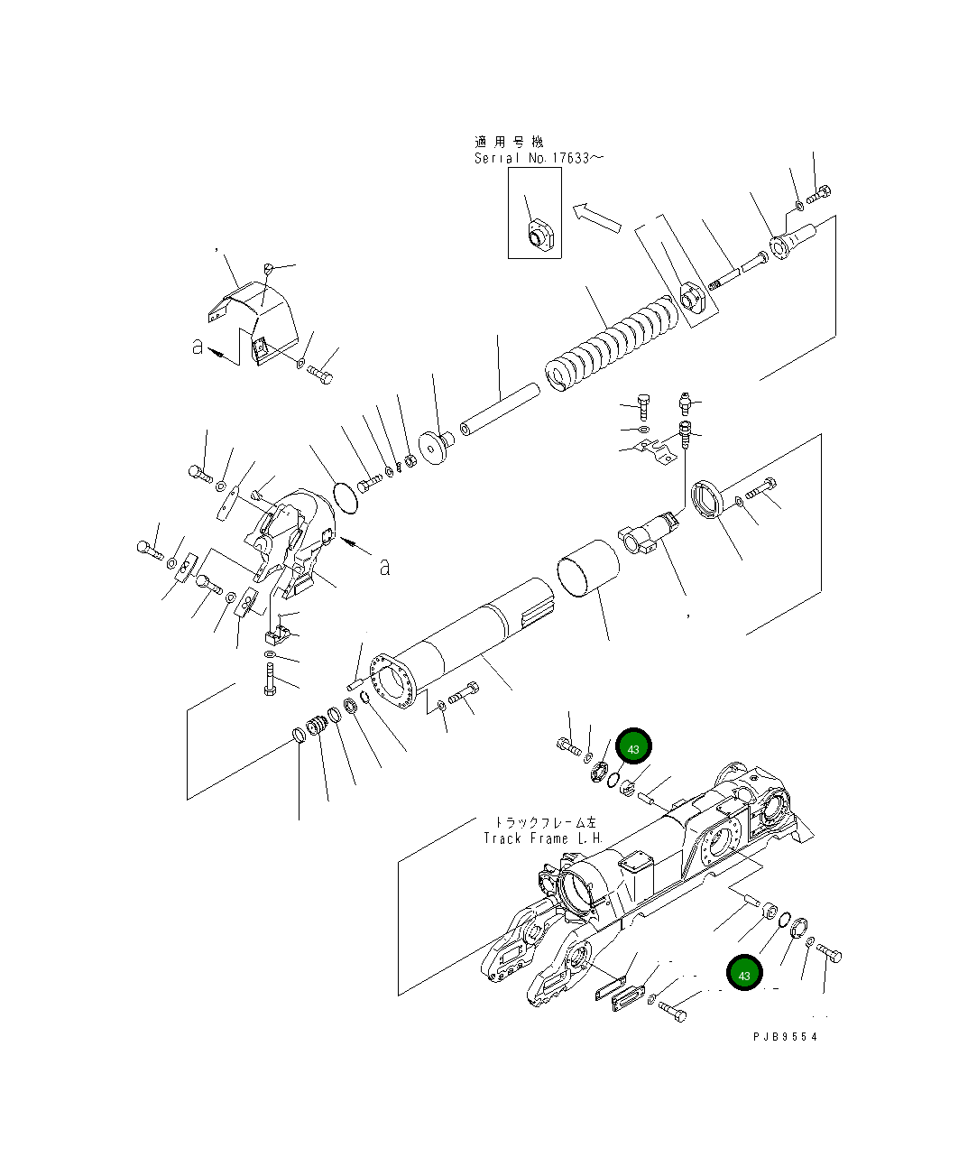 Кольцо уплотнительное (O-Ring) 07000-52135  Komatsu