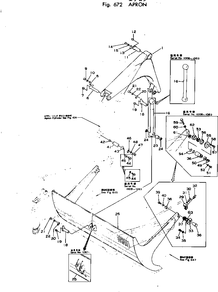 Болт 01091-52430  Komatsu