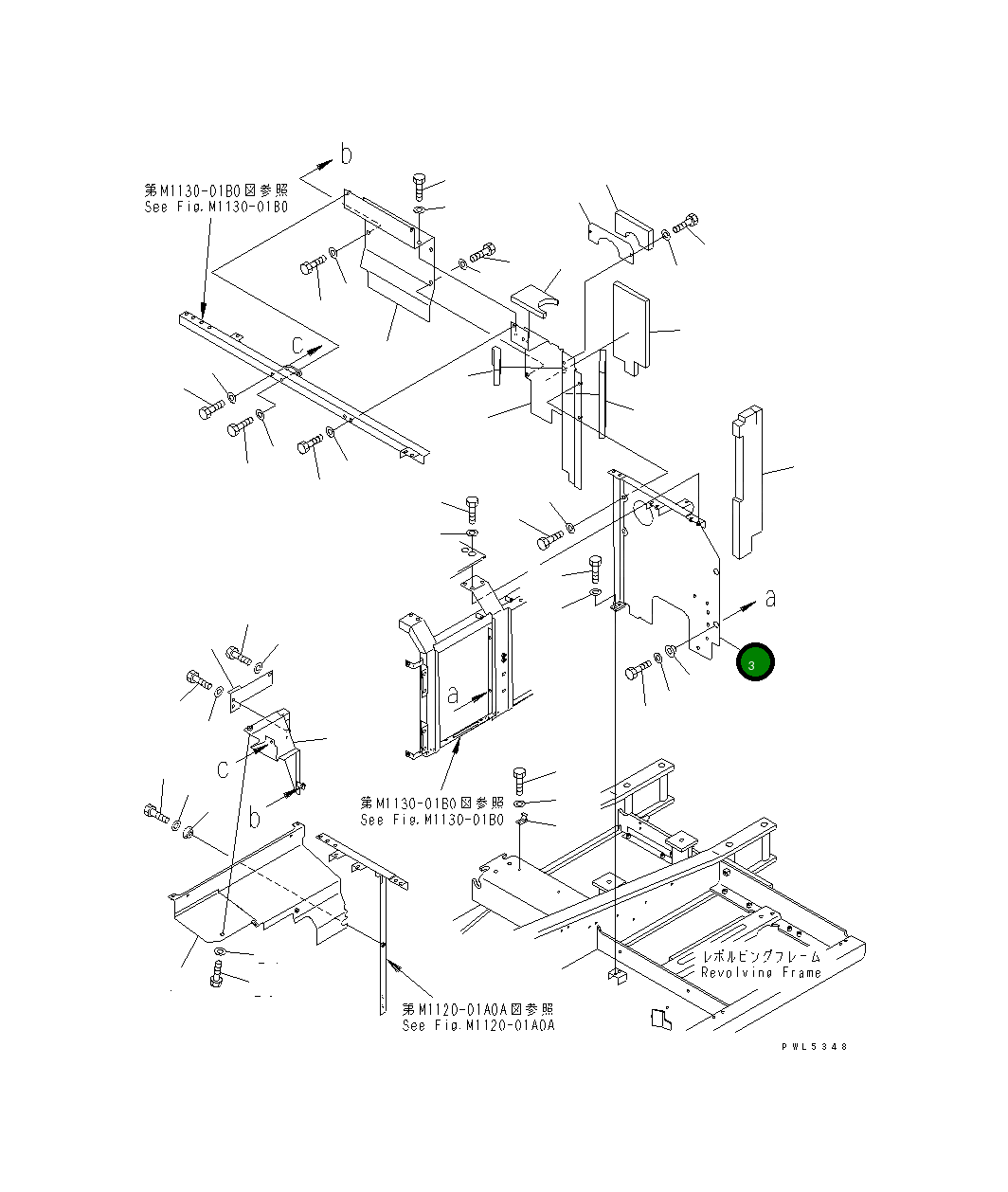 Крышка 20Y-54-31250 Komatsu