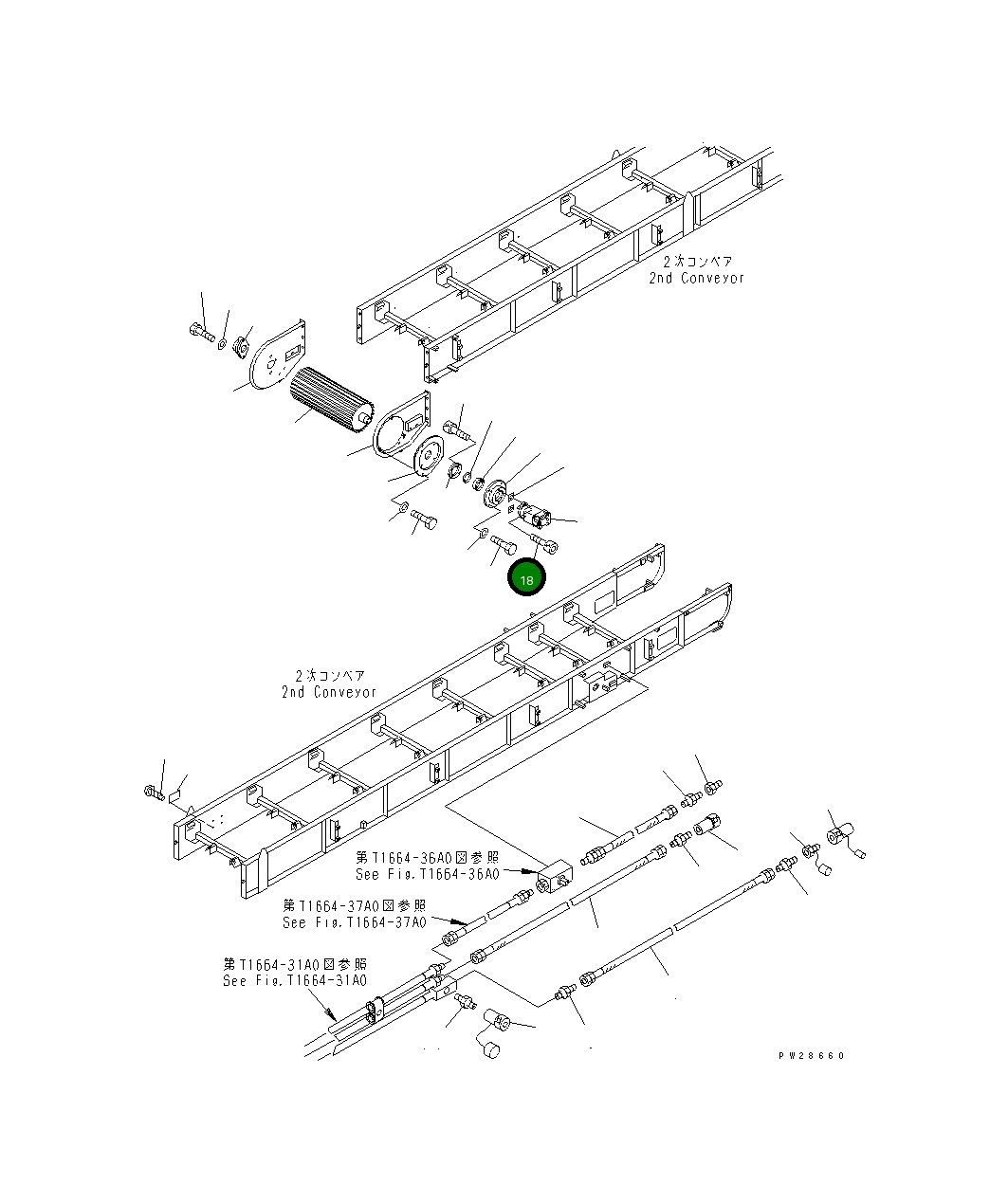 Болт 01252-71235 Komatsu