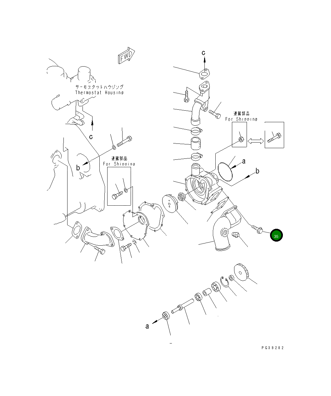 Болт 6150-81-9120 Komatsu