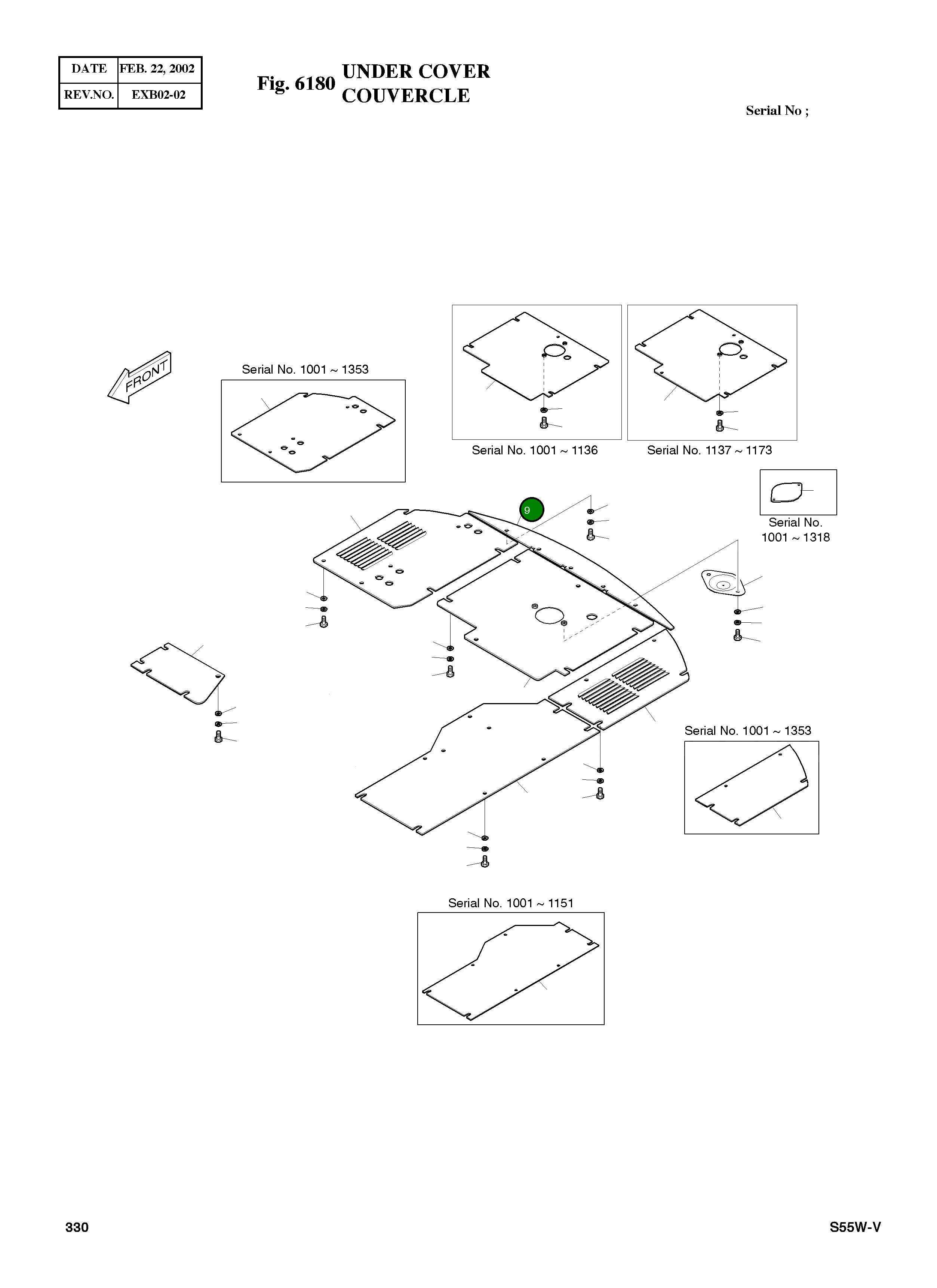 Крышка 621-00208B  Komatsu
