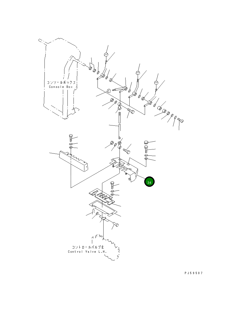 Крышка 23B-43-13220 Komatsu