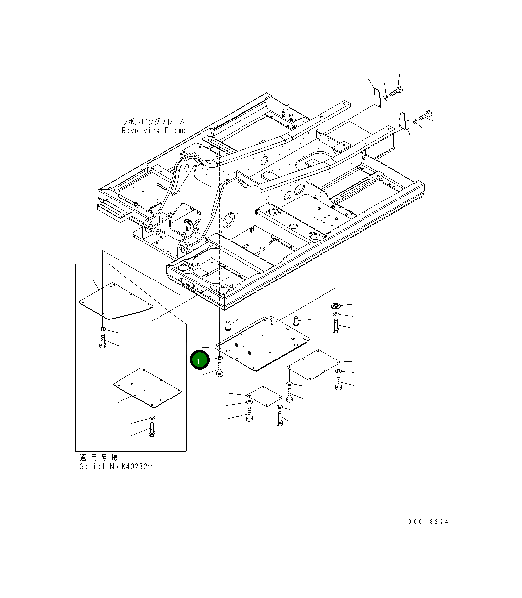 Крышка 206-54-72170  Komatsu