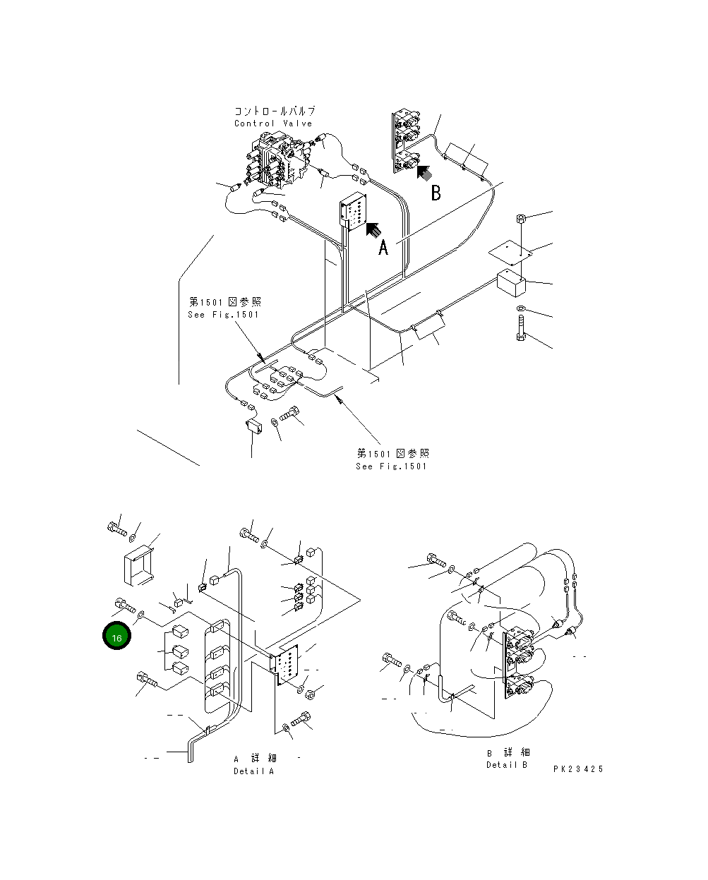 Болт 01252-30420 Komatsu