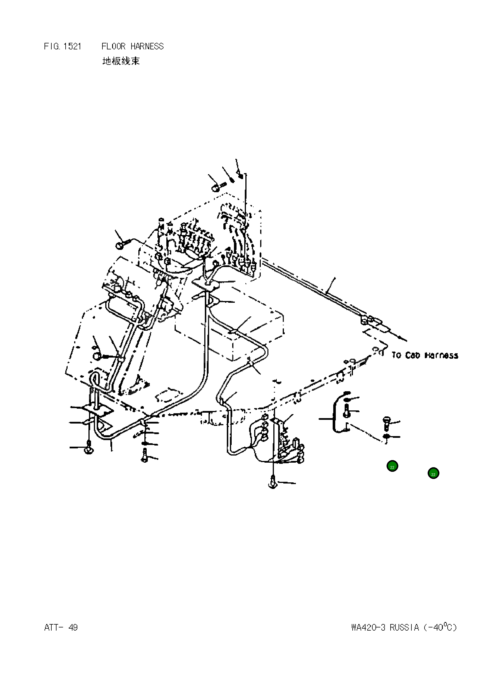 Болт 01010-81010 Komatsu