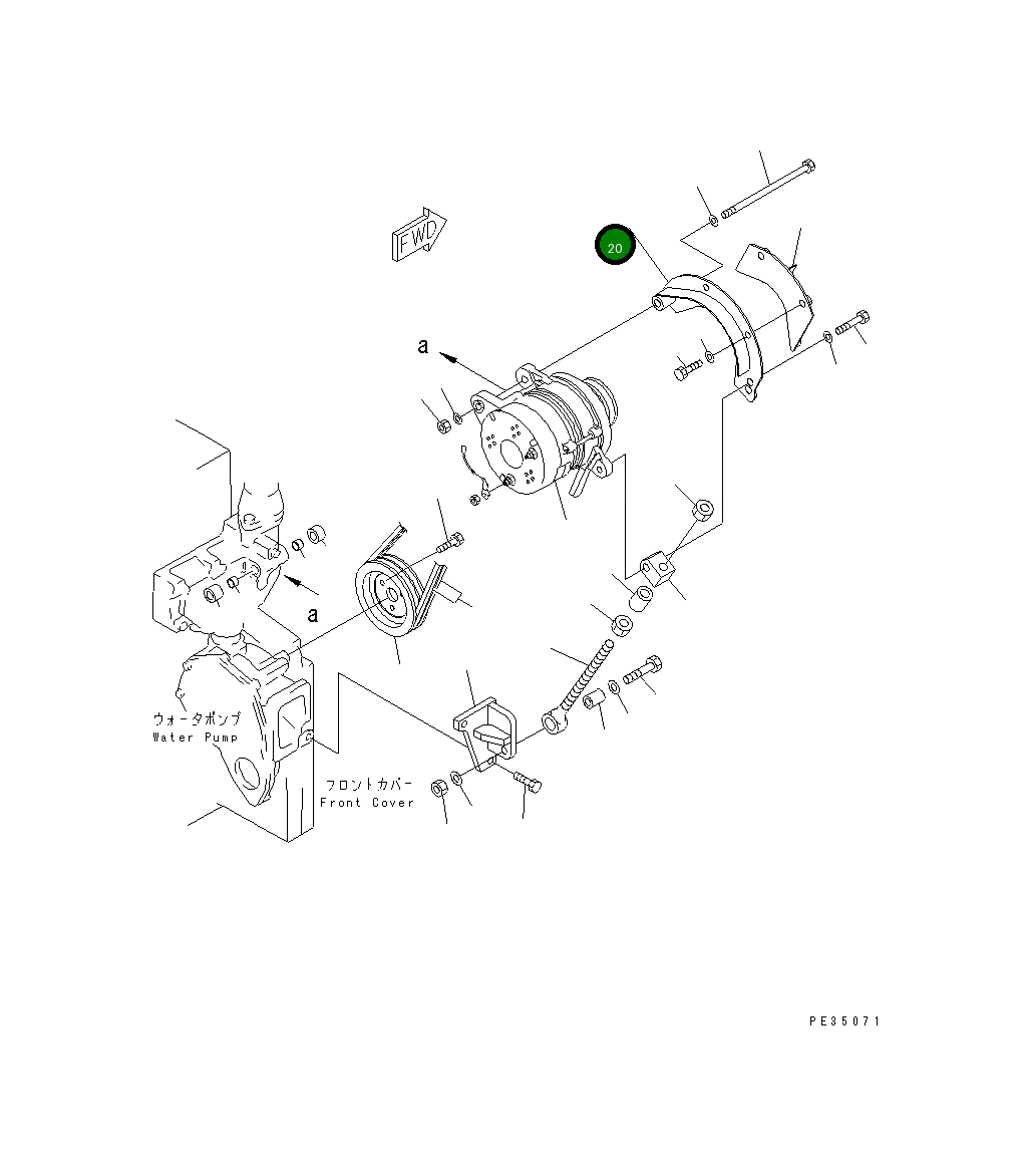 Крышка 6210-82-6450 Komatsu