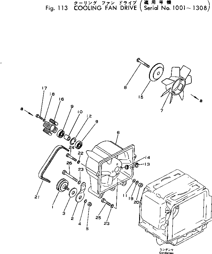 Болт YM26117-100902  Komatsu