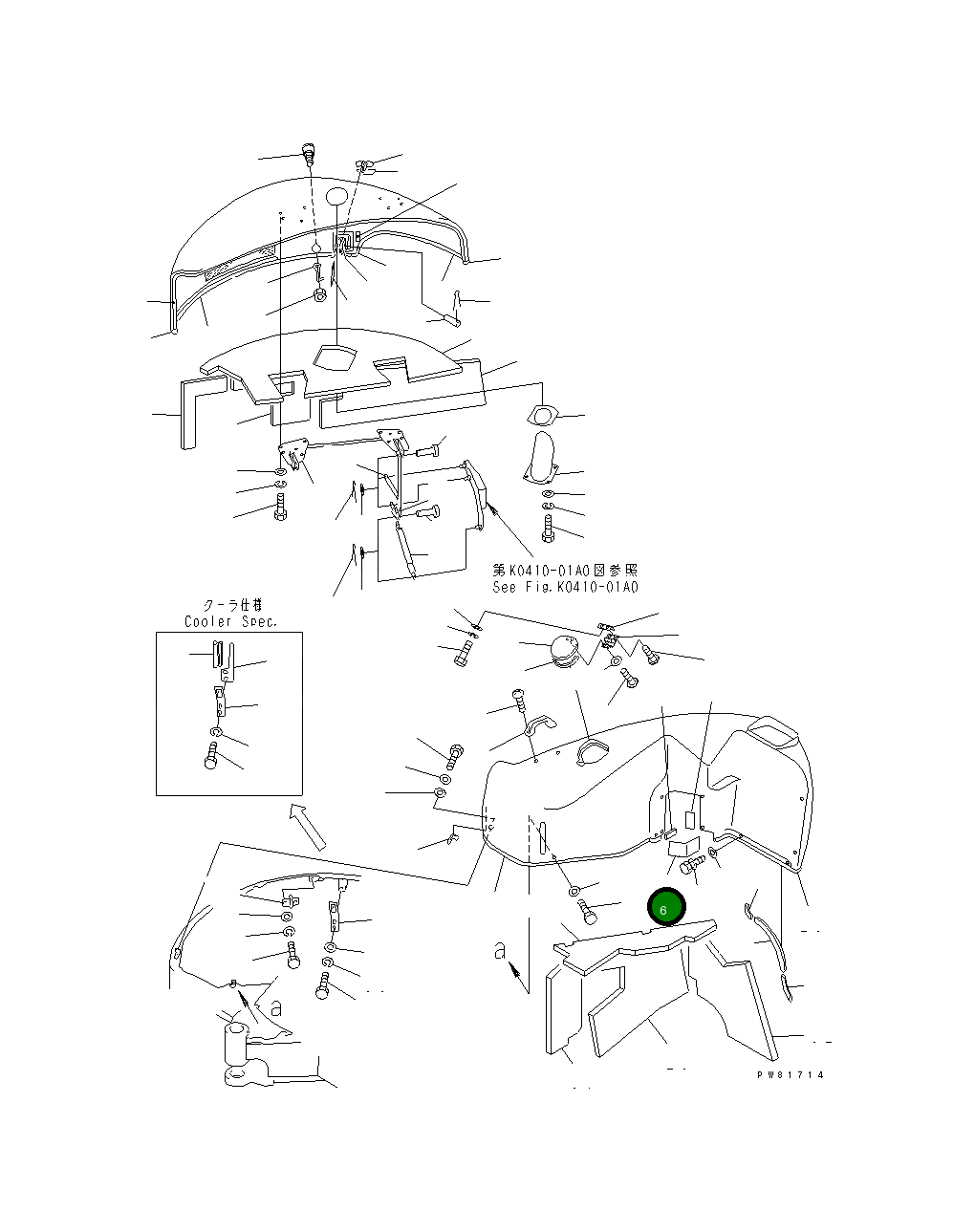 Болт YM172168-46760  Komatsu