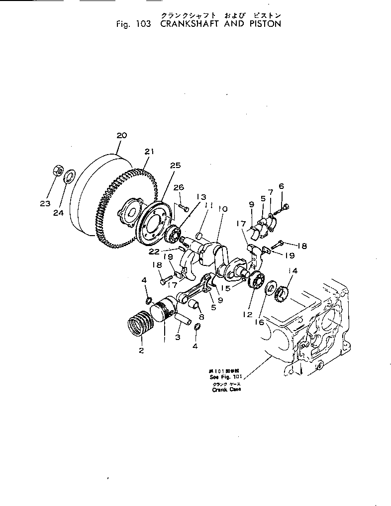 Болт KT01150-00816  Komatsu