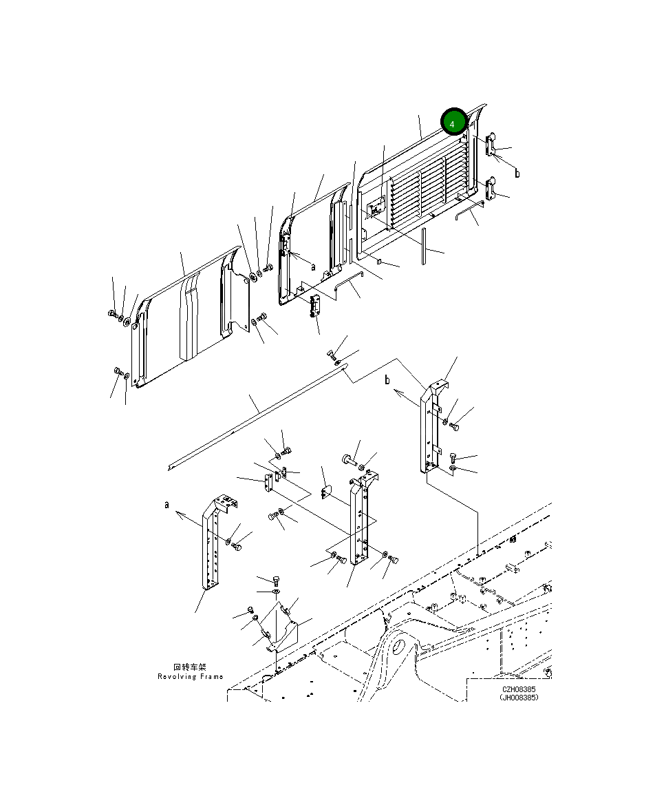 Крышка 207-54-73411 Komatsu
