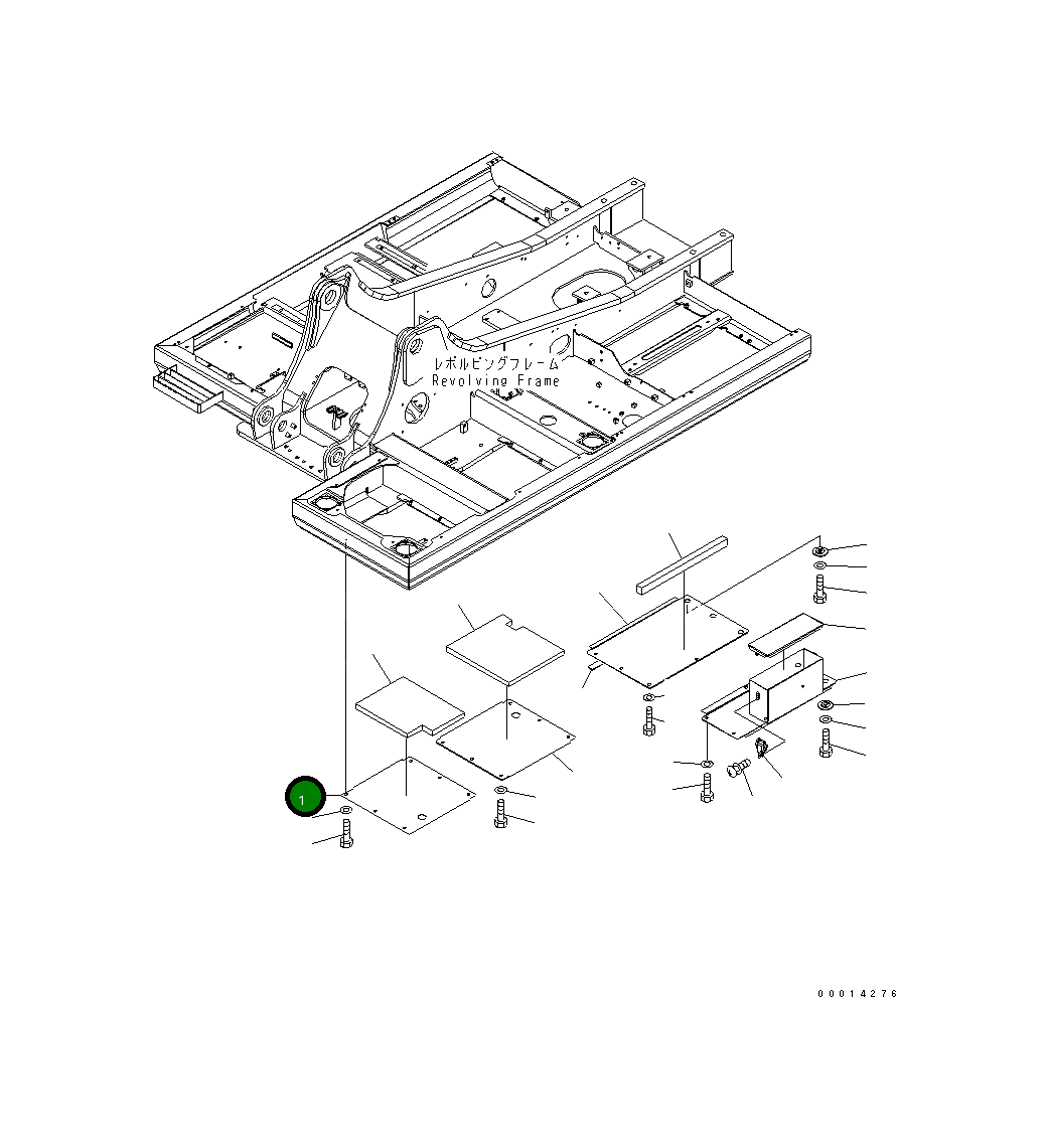 Крышка 20Y-54-62110 Komatsu
