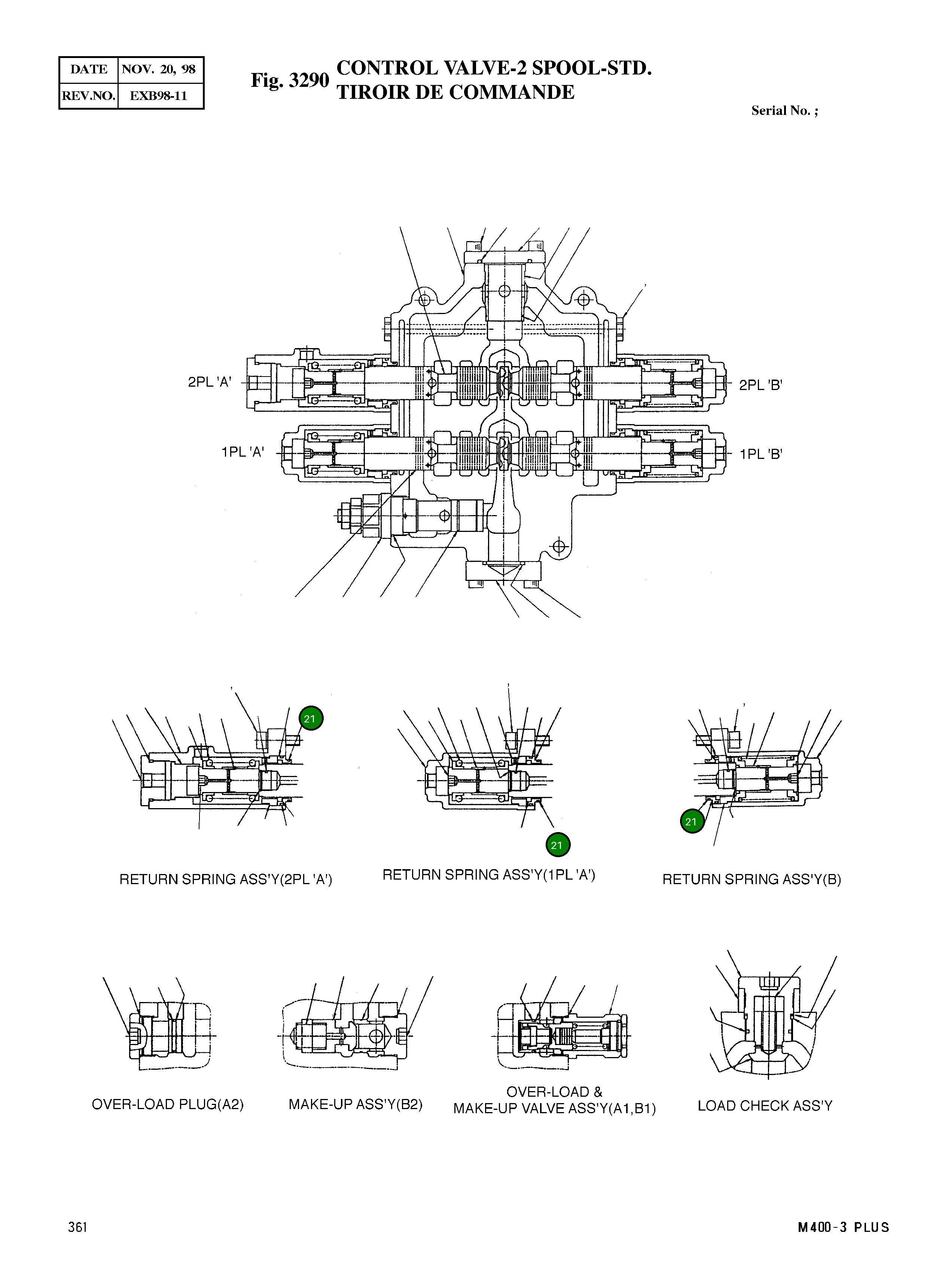 Кольцо уплотнительное (O-Ring) 0200-069 Komatsu