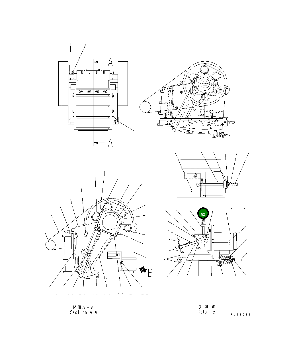 Крышка 8221-70-6290 Komatsu