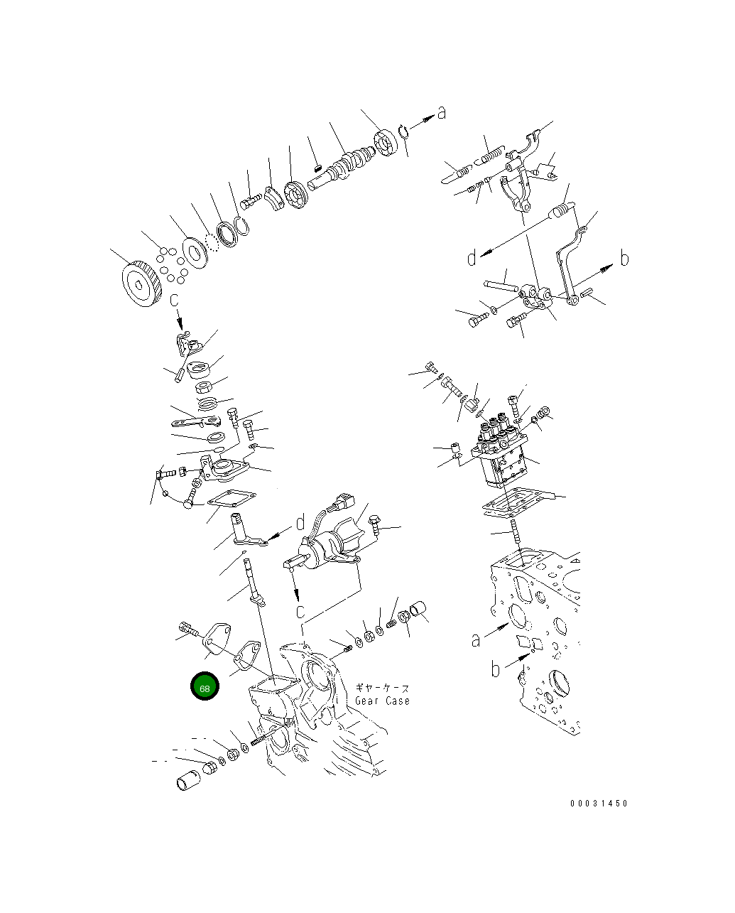Крышка 460-288 Komatsu