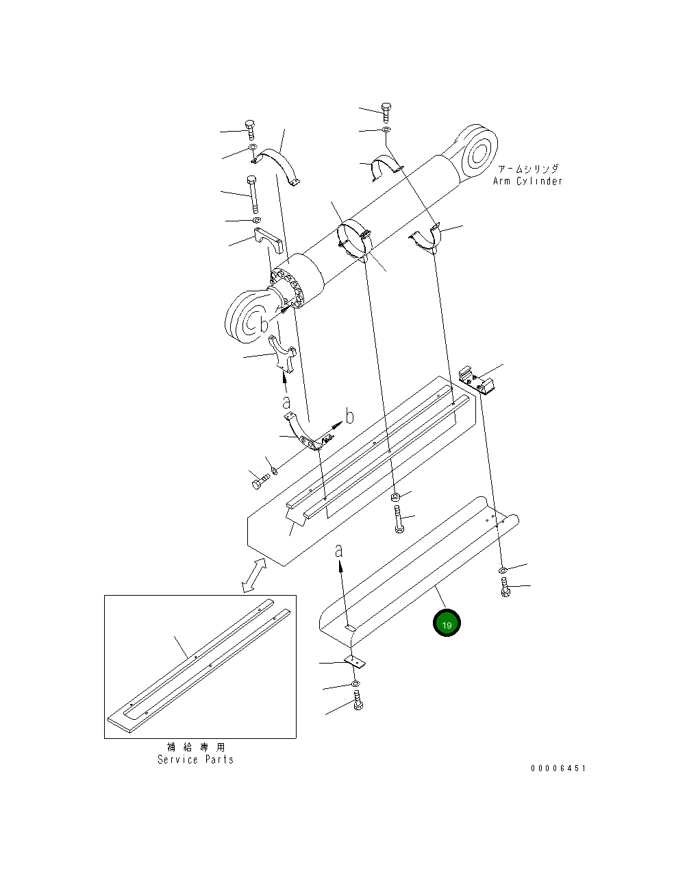 Крышка 209-72-74310  Komatsu