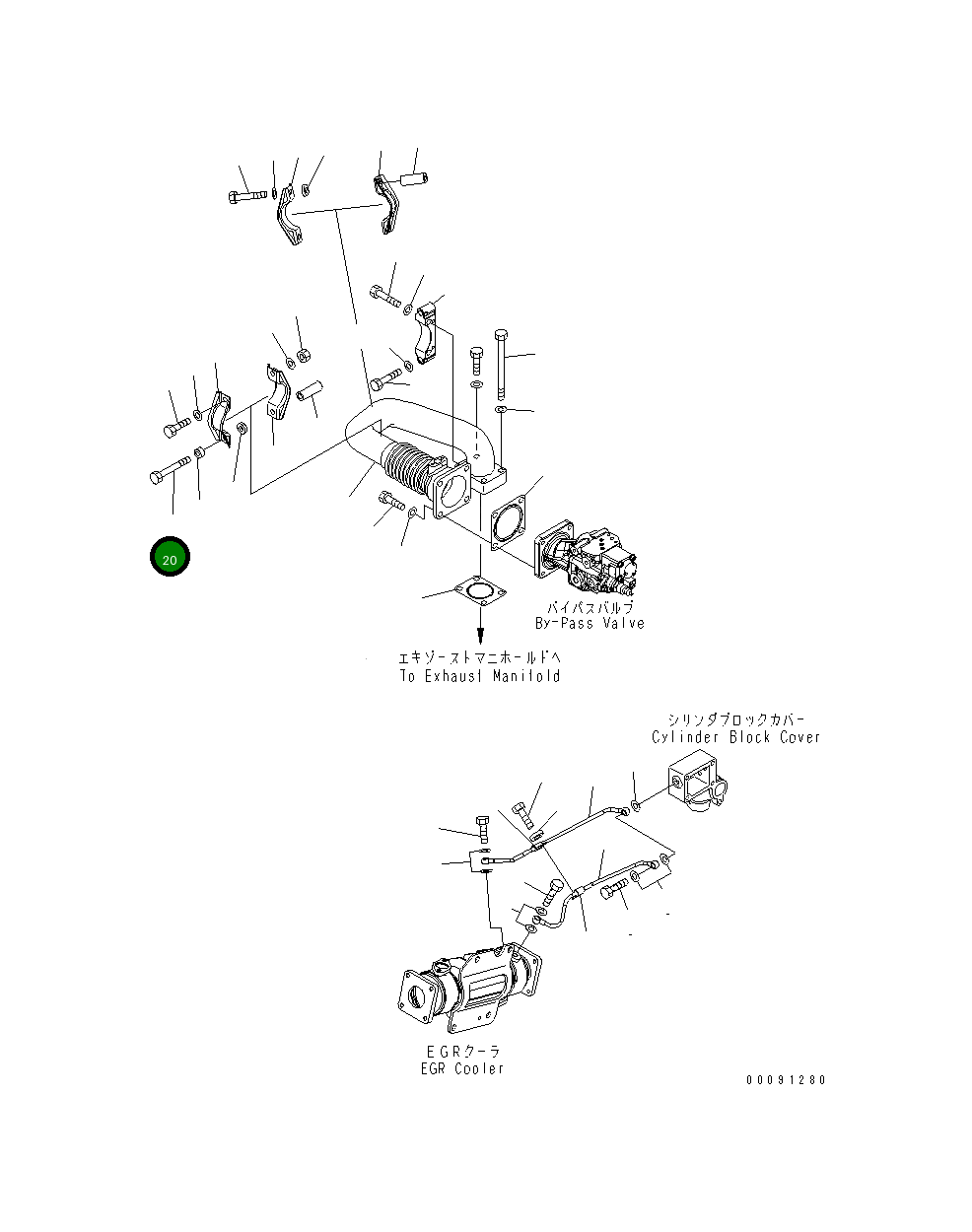 Болт 01010-E1090 Komatsu