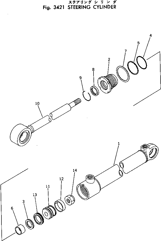 Кольцо 707-44-50080  Komatsu
