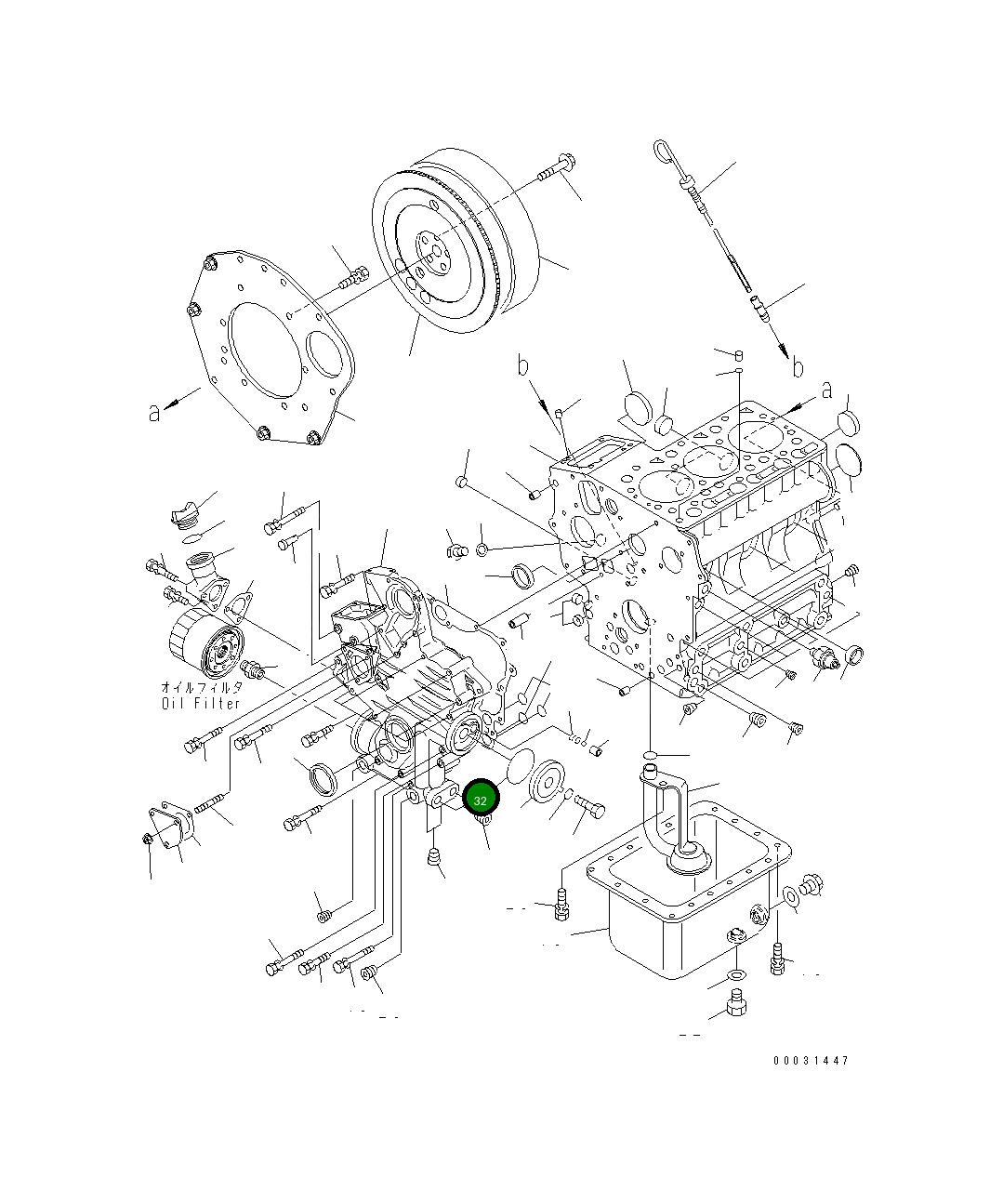 Кольцо уплотнительное (O-Ring) 460-600 Komatsu