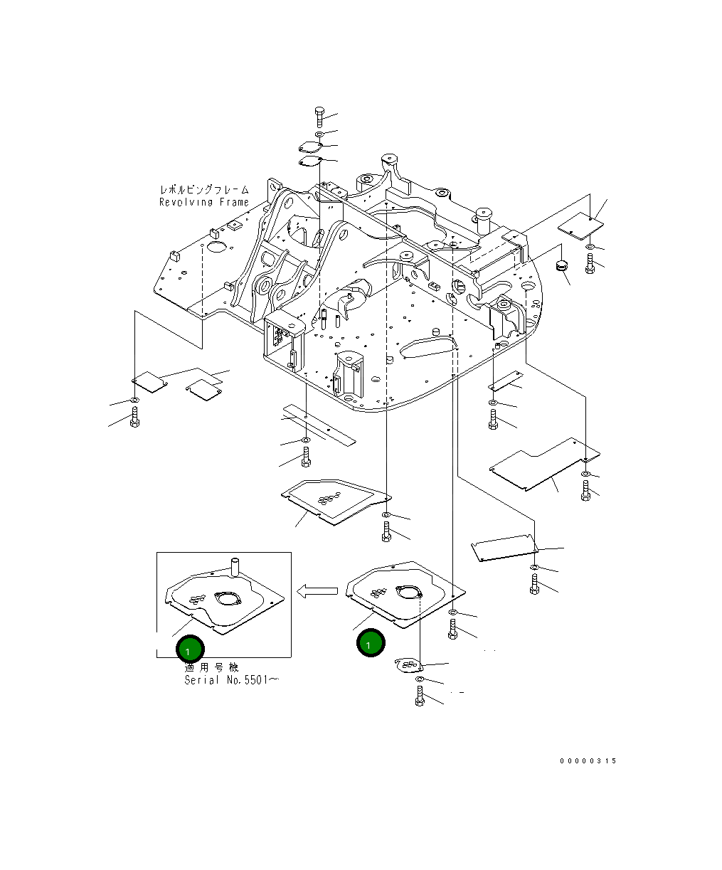 Крышка 21W-46-46211 Komatsu