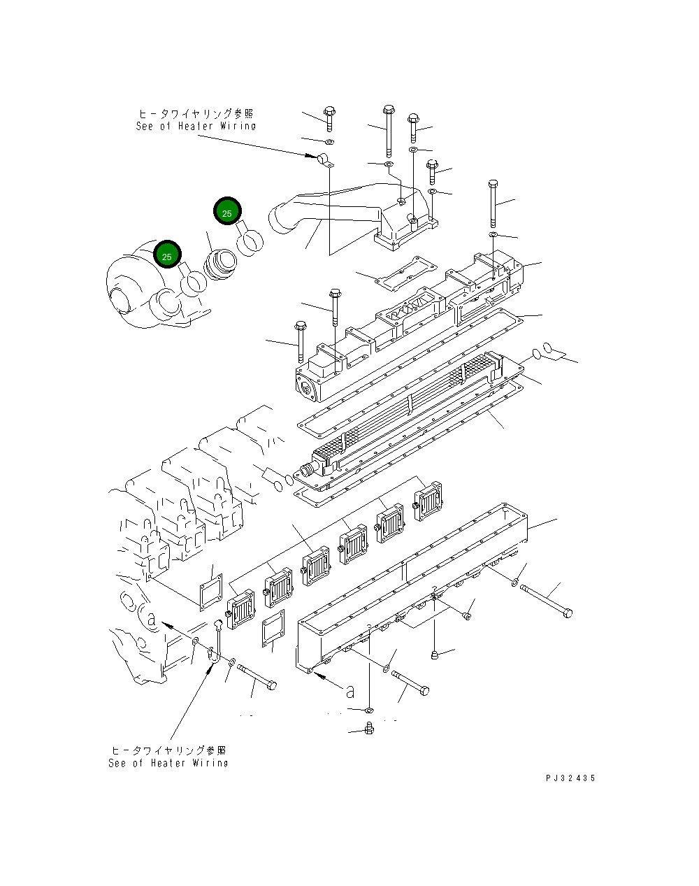 Кольцо уплотнительное (O-Ring) 6161-11-4720  Komatsu