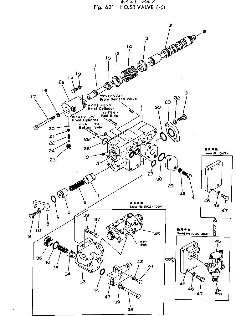 Кольцо уплотнительное (O-Ring) 07000-32015 Komatsu