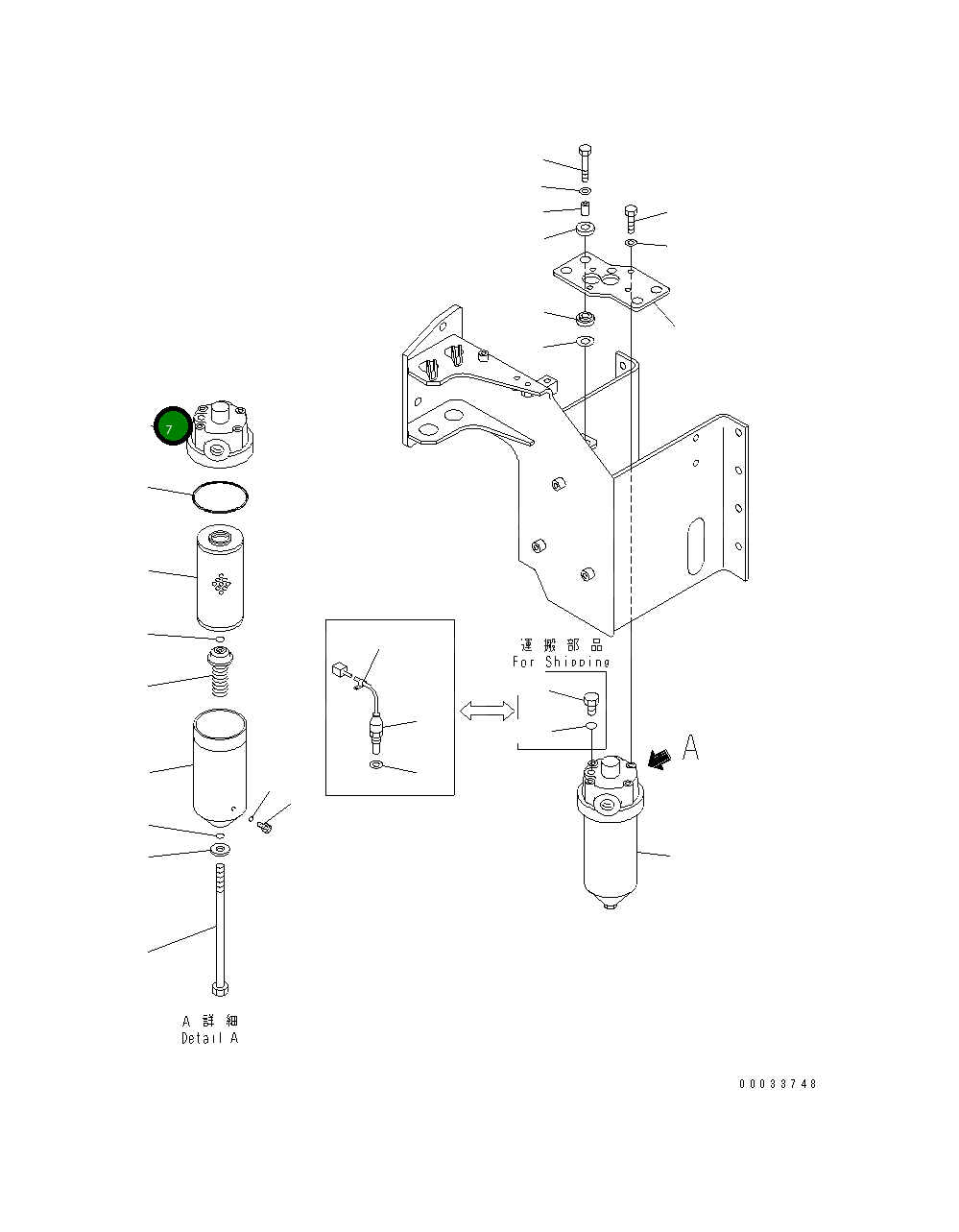 Крышка 566-60-6A510 Komatsu