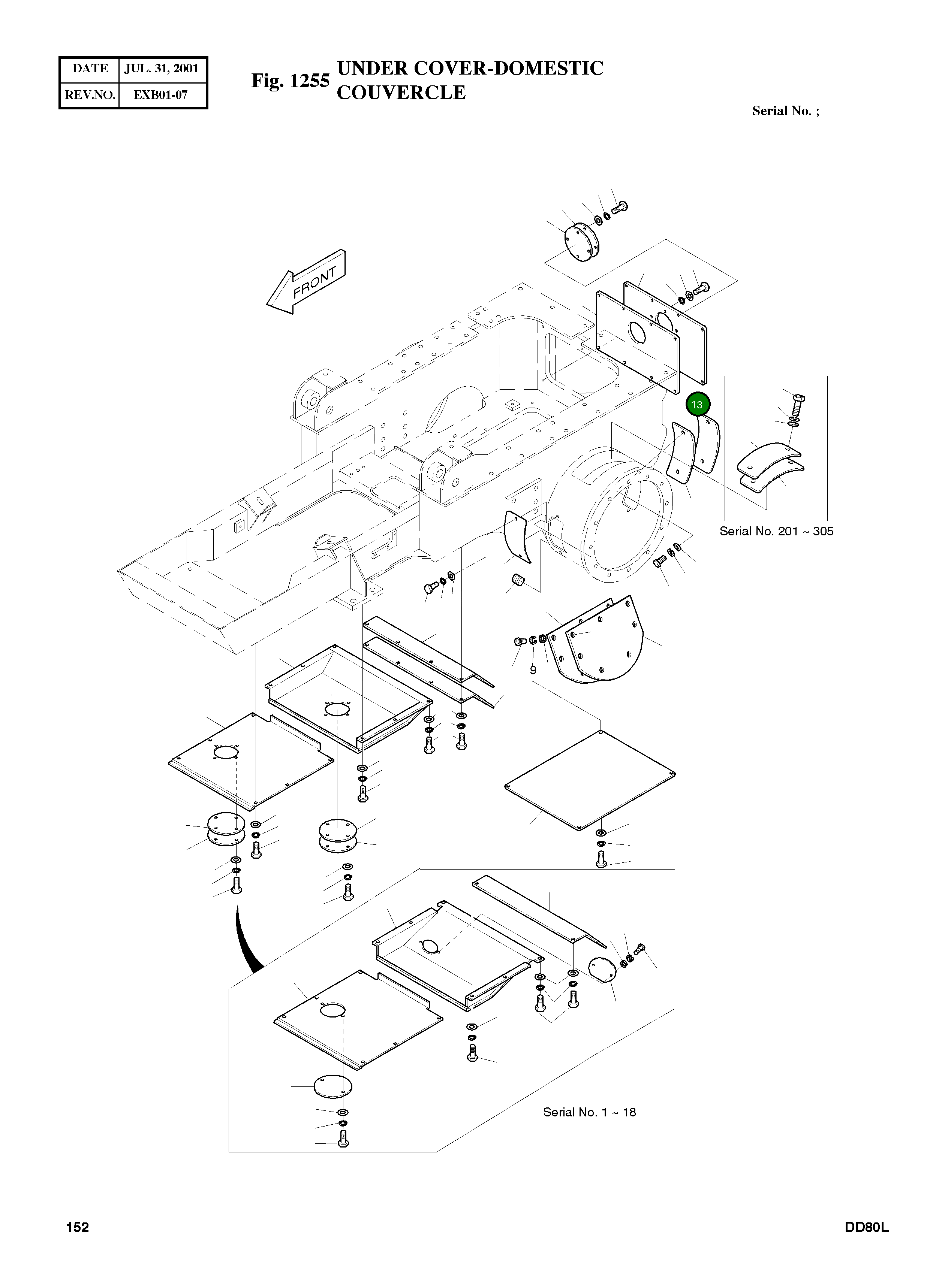 Крышка 5621-2681 Komatsu