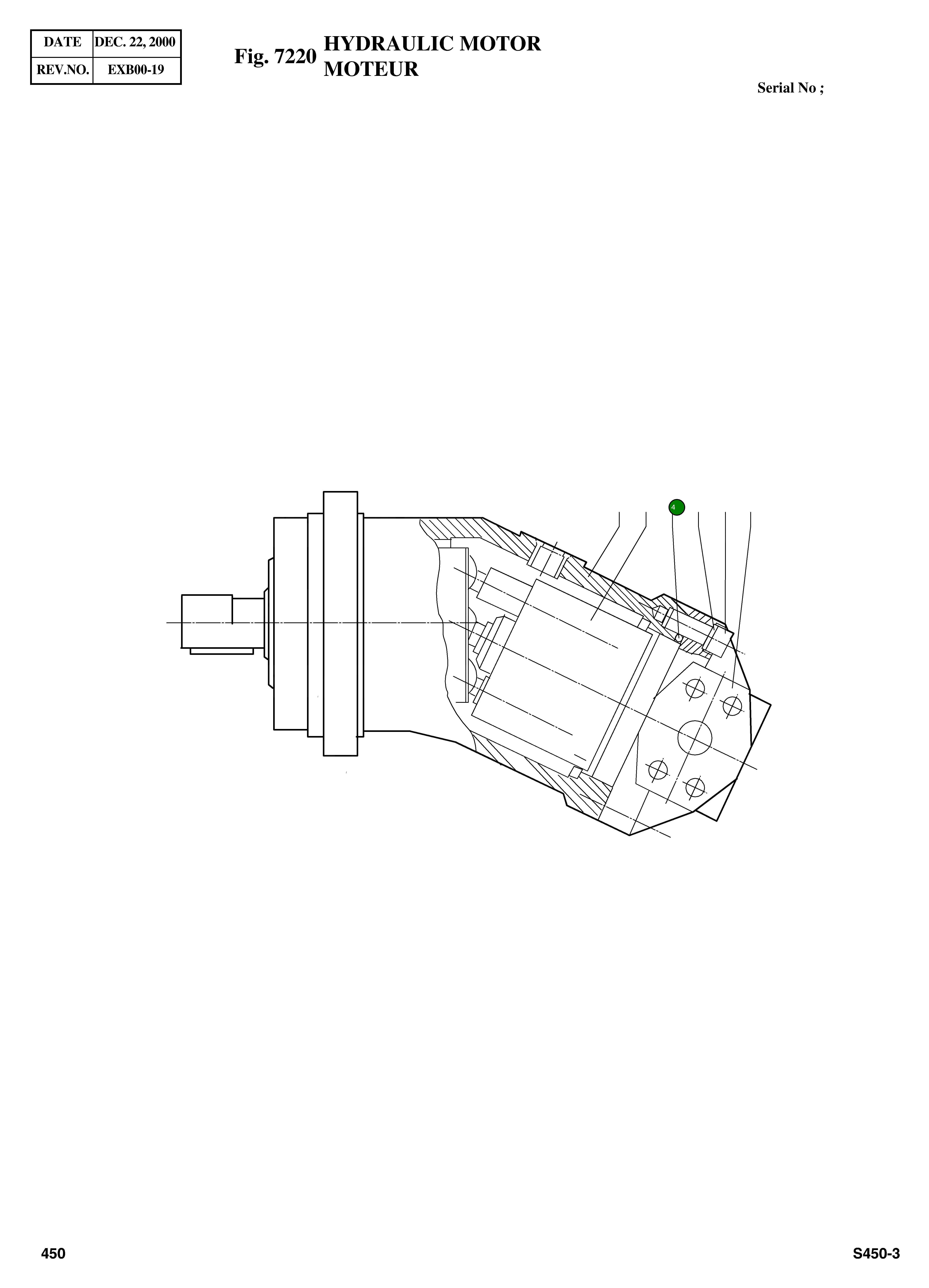 Кольцо уплотнительное (O-Ring) 1300449001 Komatsu
