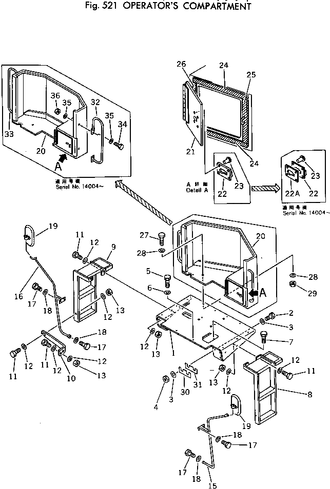 Болт 382-024863-1  Komatsu