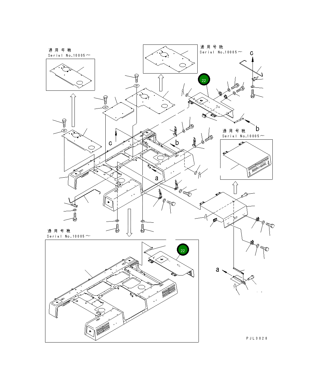 Крышка 21T-54-68160 Komatsu
