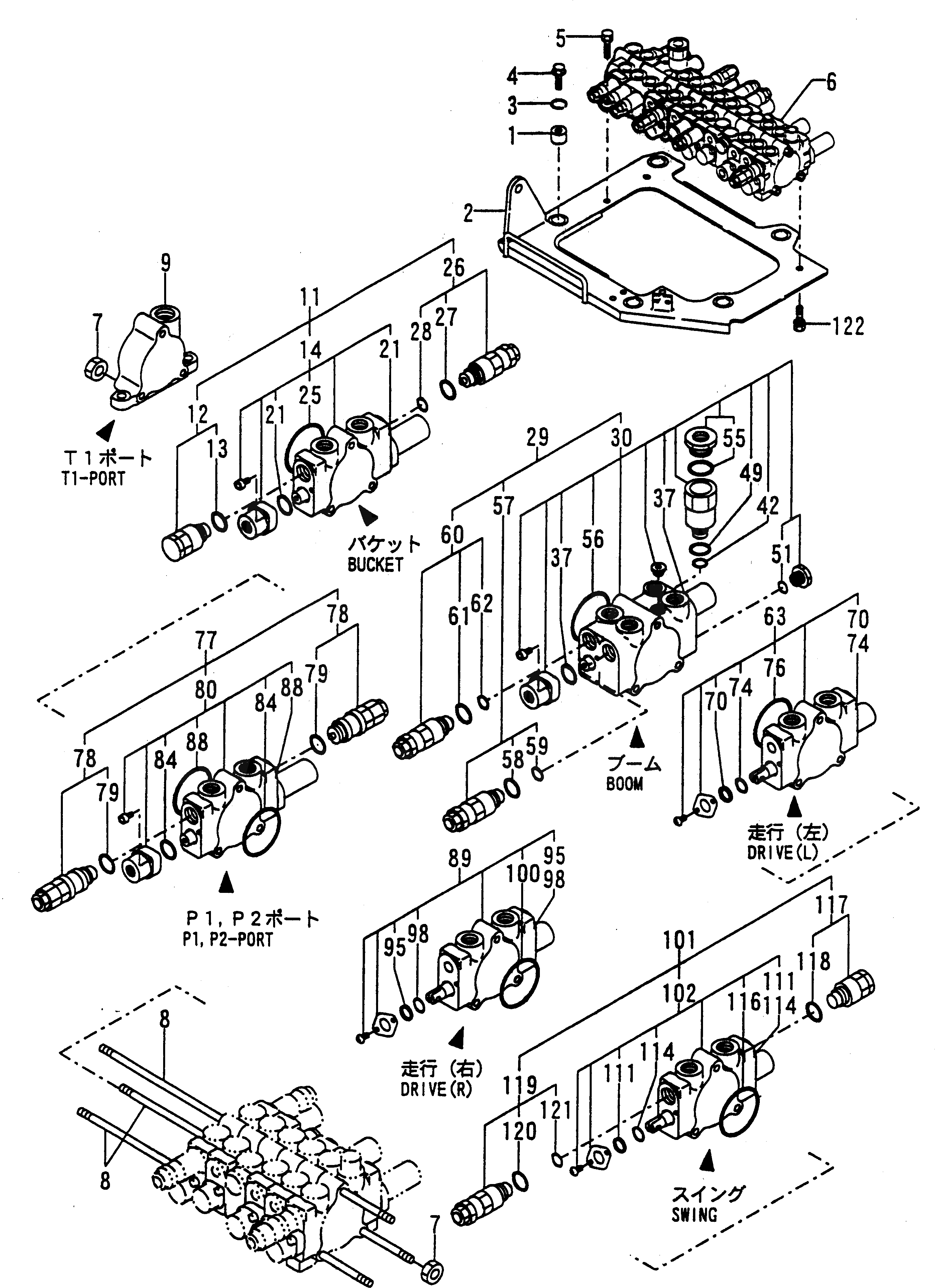 Кольцо уплотнительное (O-Ring) YM172116-74430  Komatsu