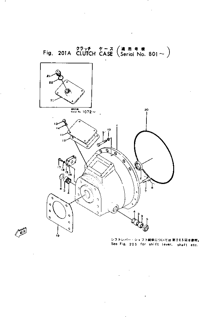 Болт 230-10-11530 Komatsu